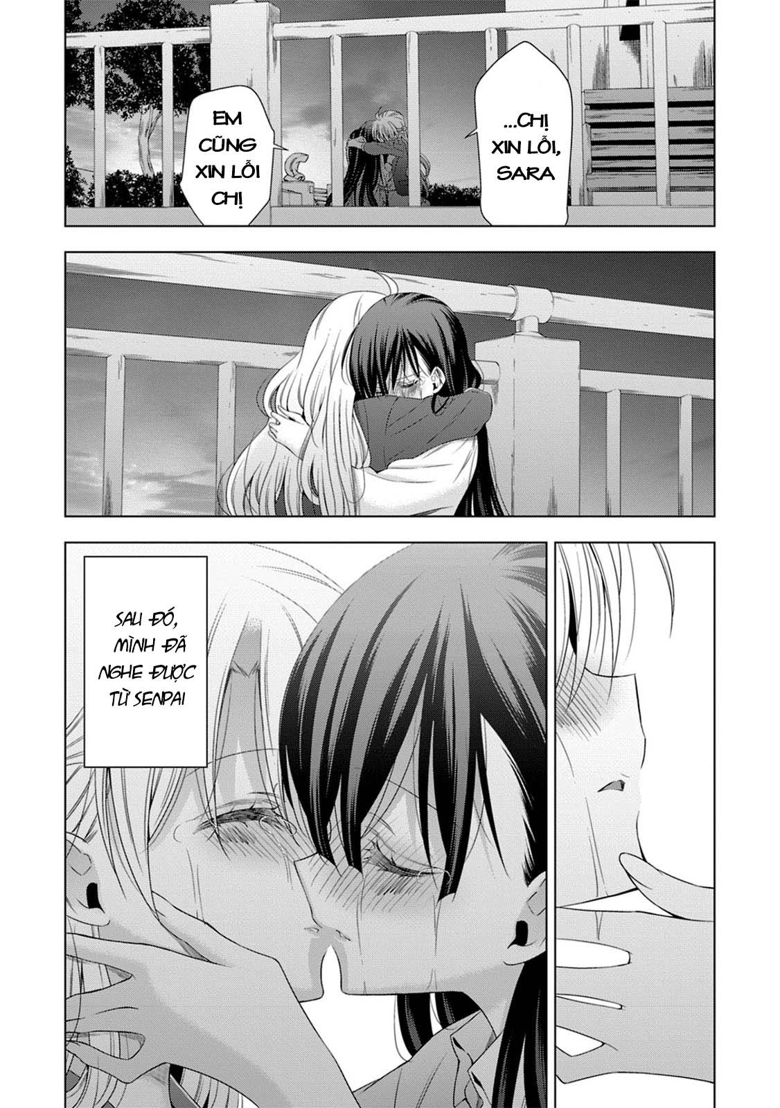 Kyuuketsuki-Chan To Kouhai-Chan Chap 15 - Next Chap 16