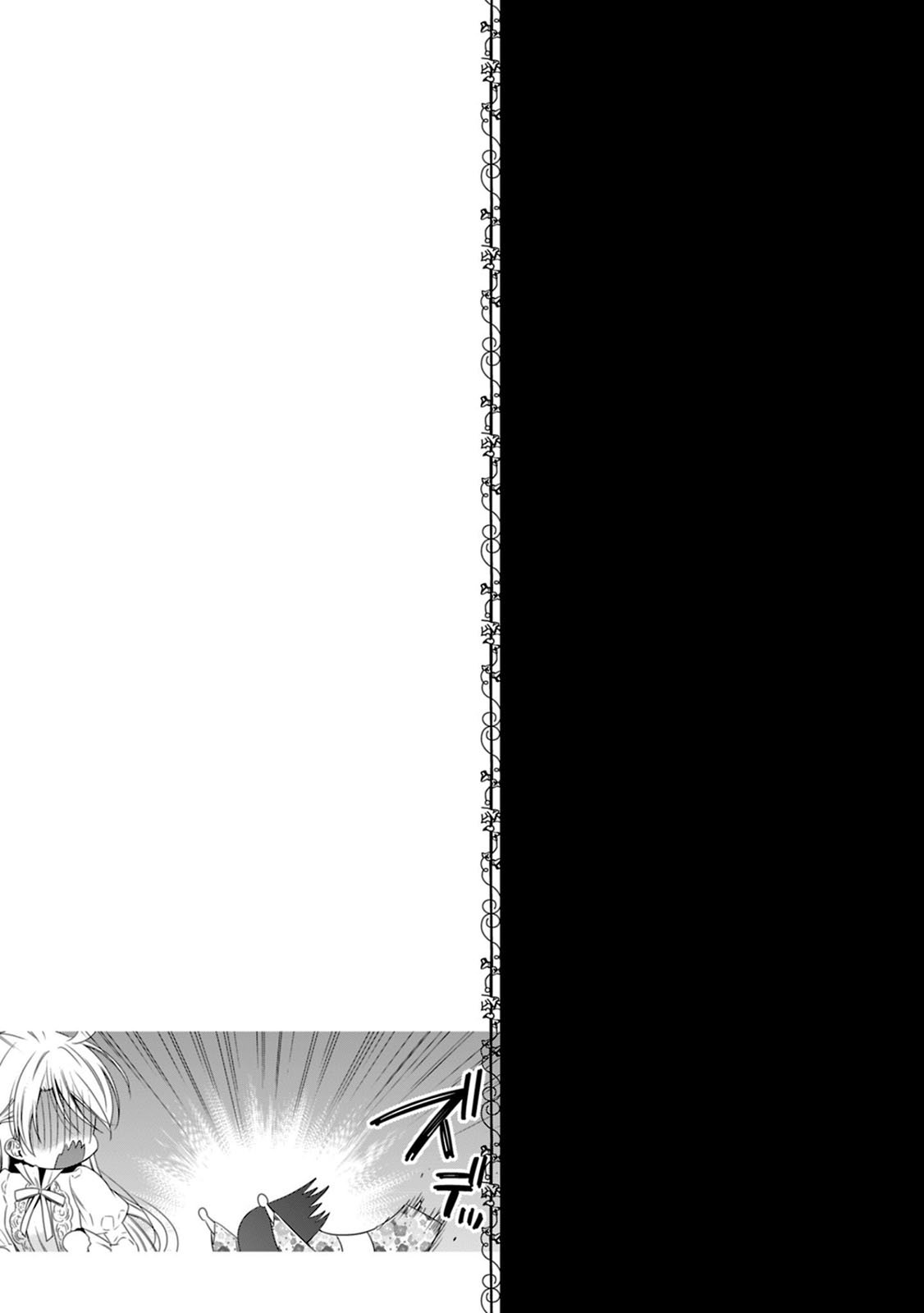 Kyuuketsuki-Chan To Kouhai-Chan Chap 14 - Next Chap 15