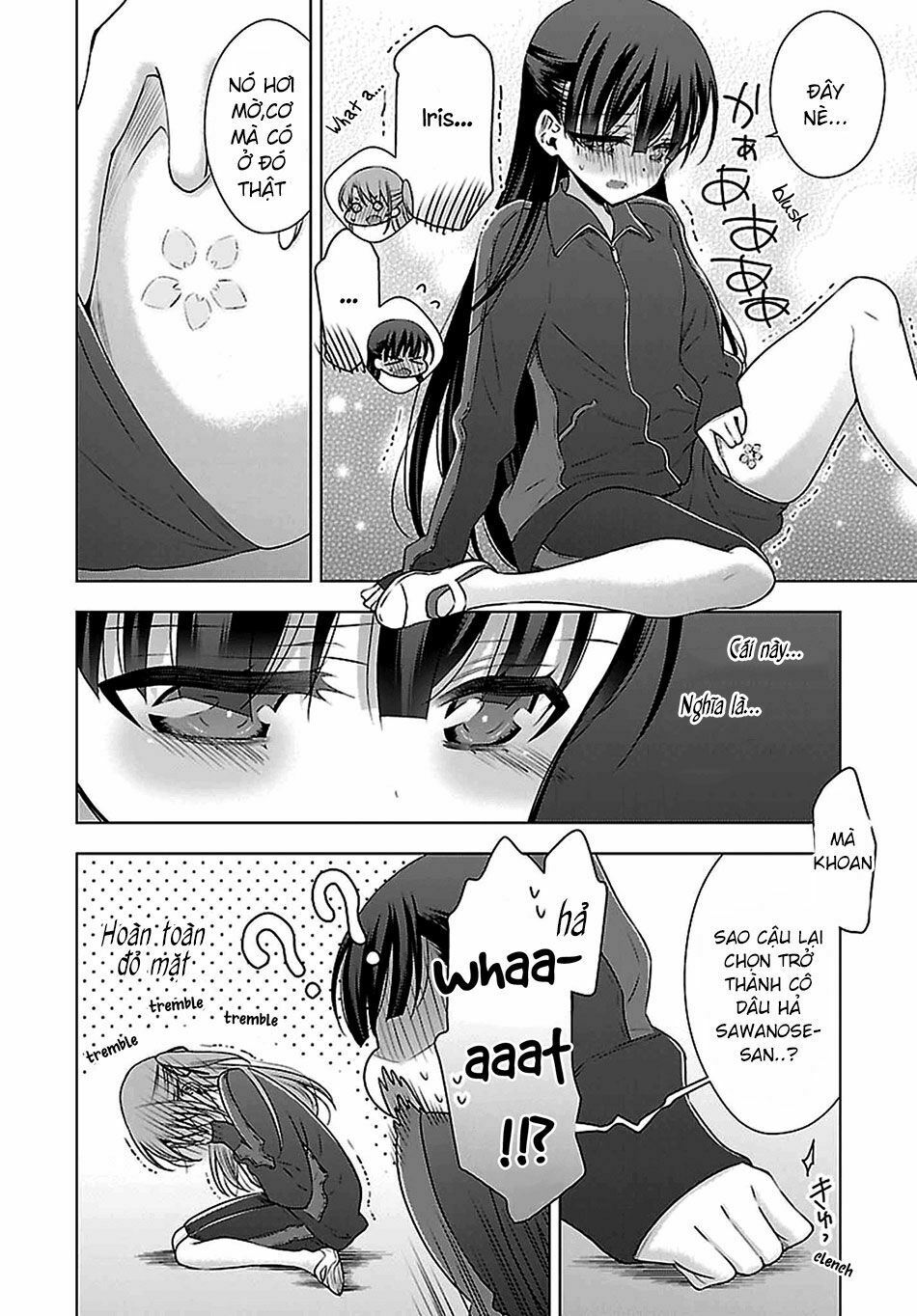 Kyuuketsuki-Chan To Kouhai-Chan Chap 9 - Next Chap 10
