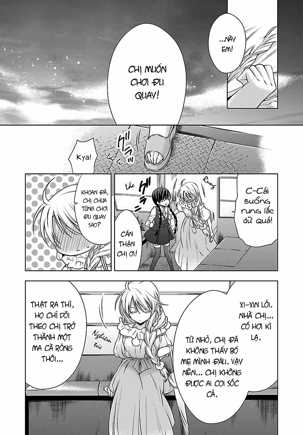 Kyuuketsuki-Chan To Kouhai-Chan Chap 3 - Next Chap 4