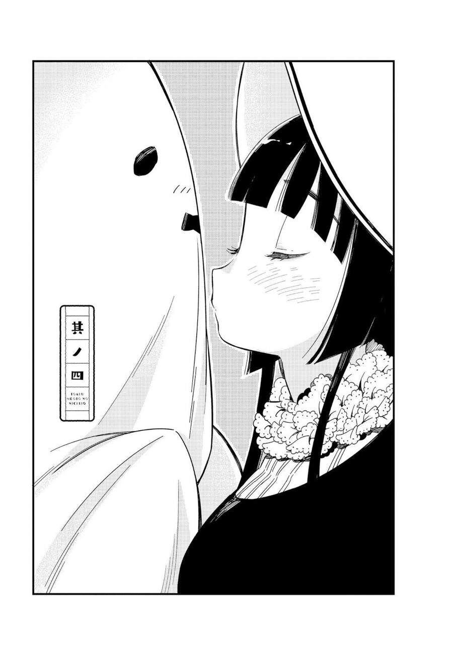 Câu Chuyện Về Đôi Vợ Chồng Nọ Chap 4 - Next Chap 5