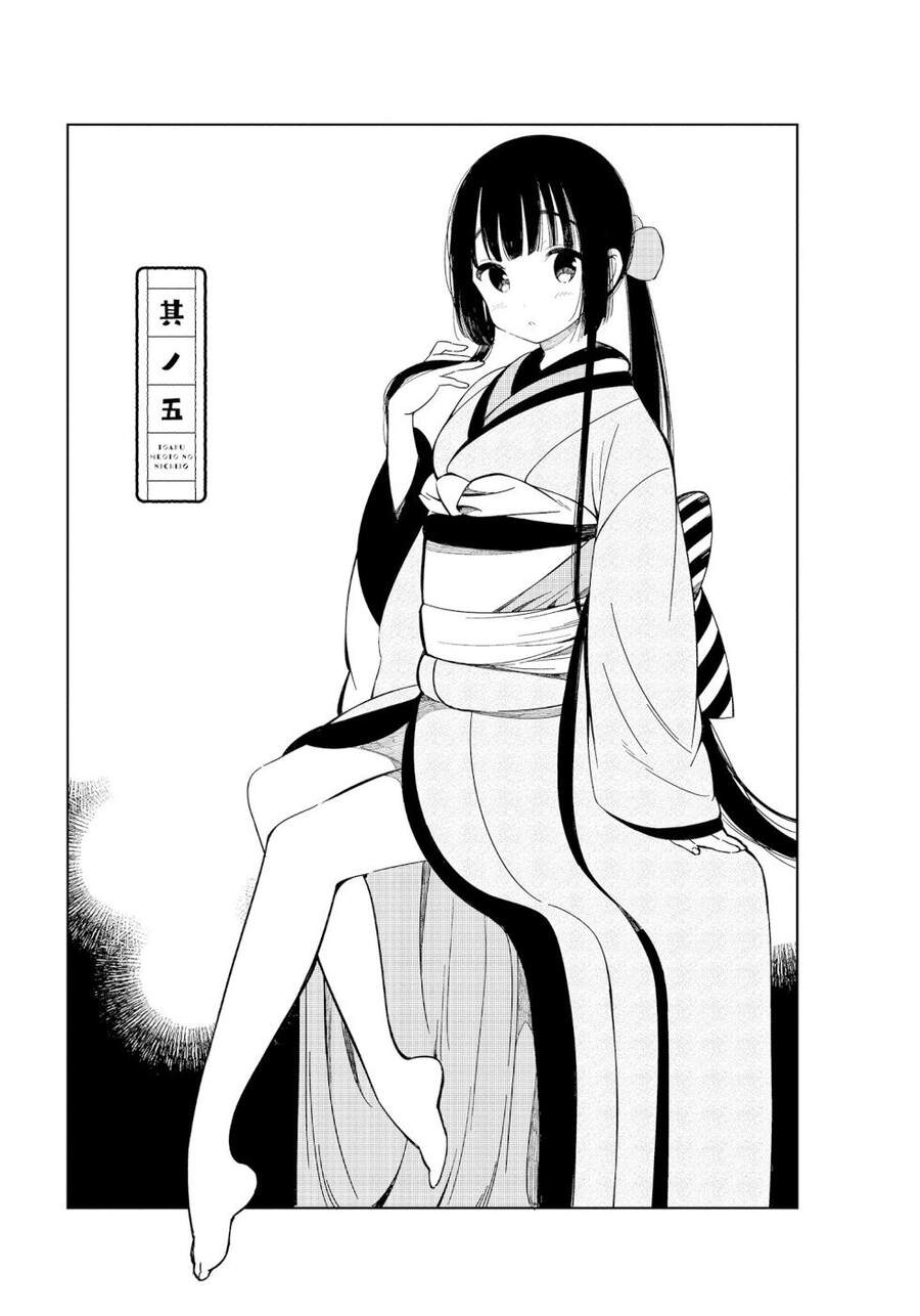 Câu Chuyện Về Đôi Vợ Chồng Nọ Chap 5 - Next Chap 6