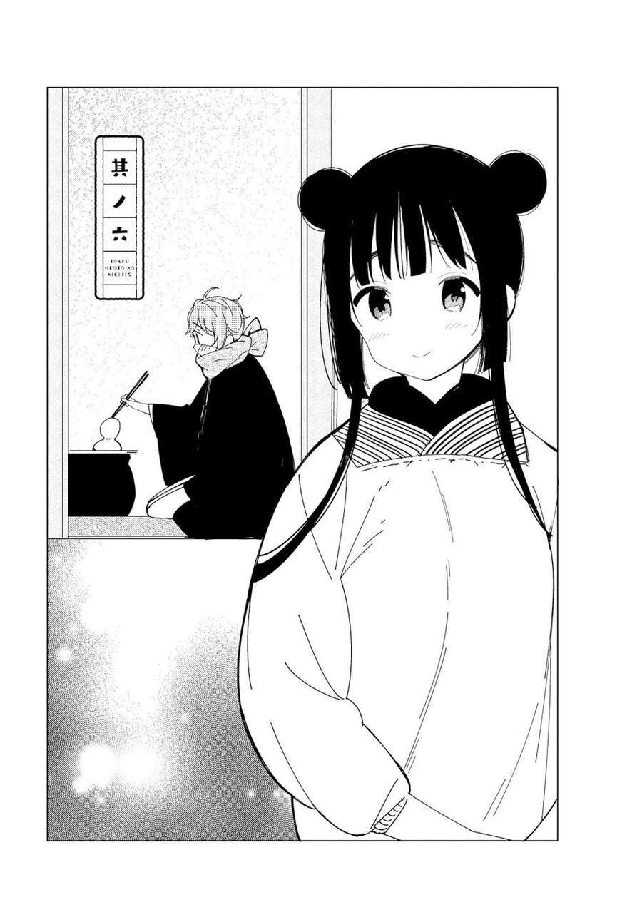 Câu Chuyện Về Đôi Vợ Chồng Nọ Chap 6 - Next Chap 7