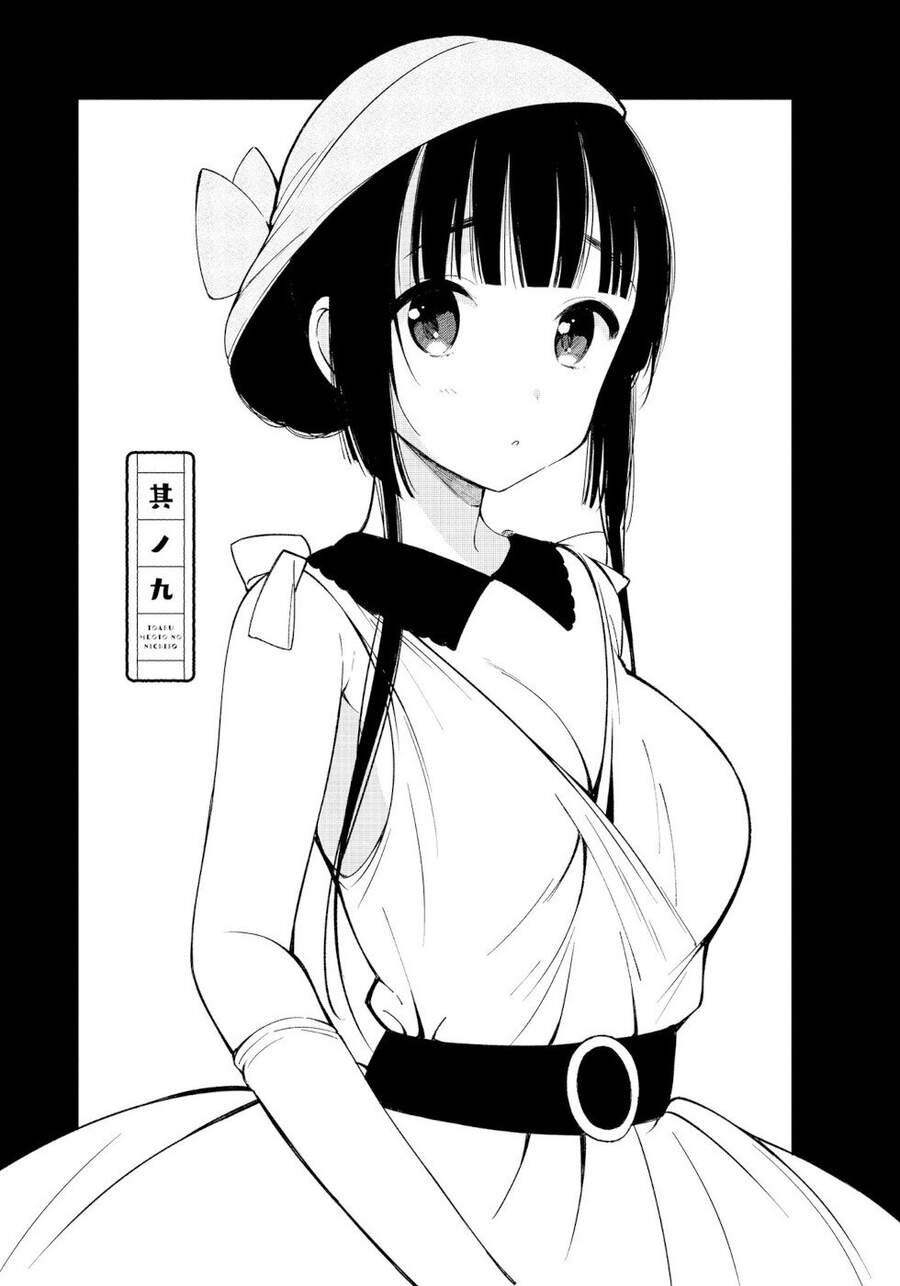 Câu Chuyện Về Đôi Vợ Chồng Nọ Chap 9 - Next Chap 10