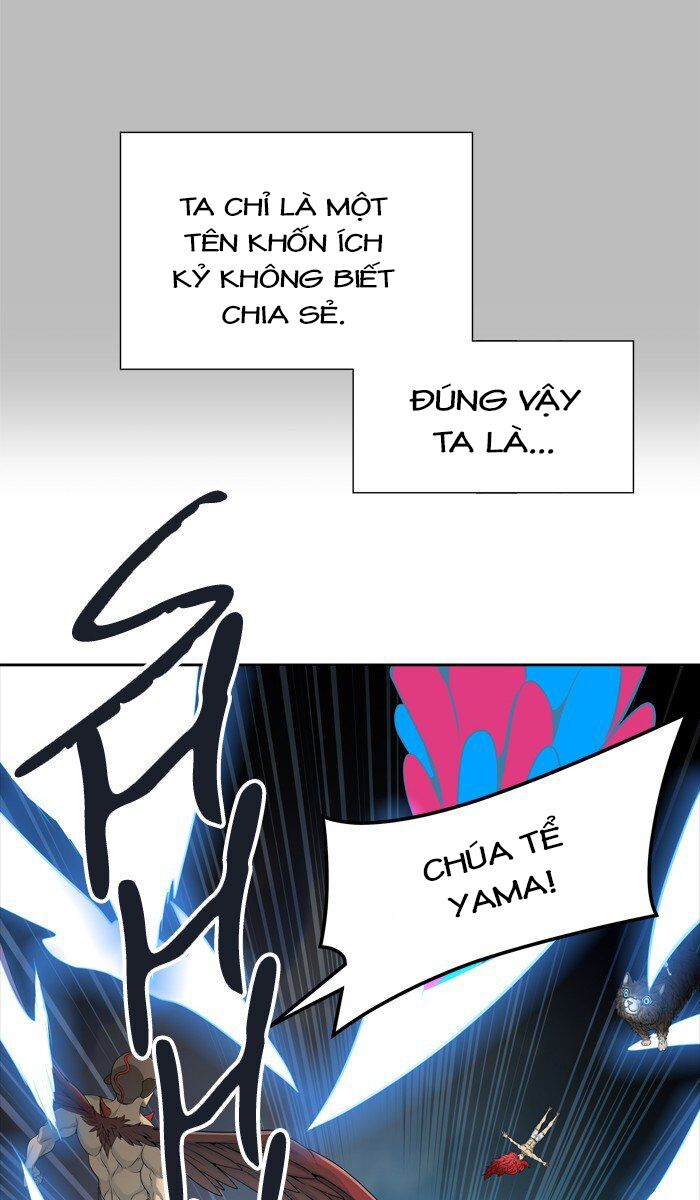 Tòa Tháp Bí Ẩn Chap 454 - Next Chap 455