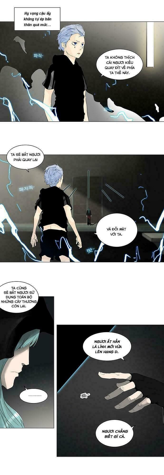 Tòa Tháp Bí Ẩn Chap 201 - Next Chap 202
