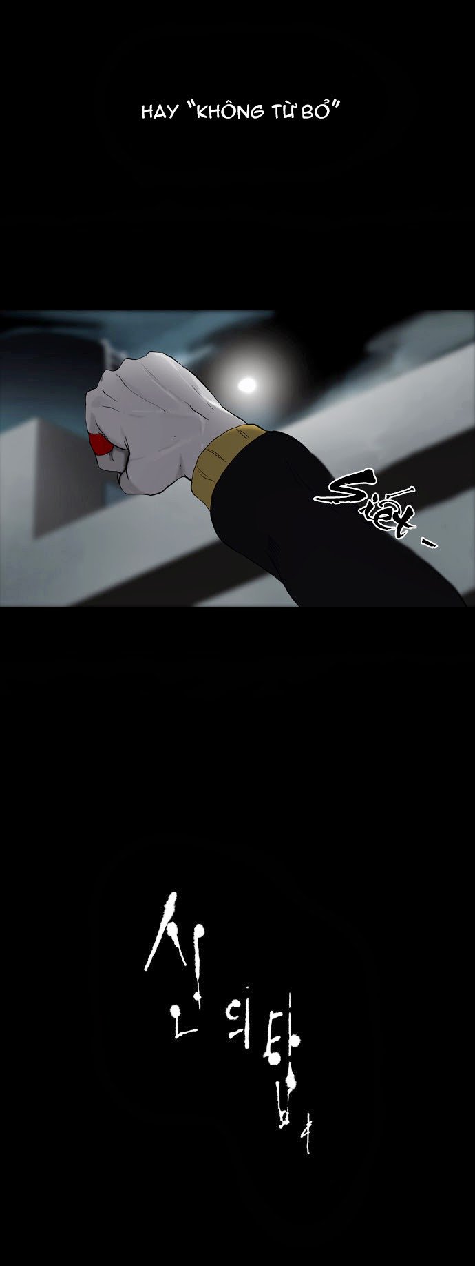 Tòa Tháp Bí Ẩn Chap 79 - Next Chap 80