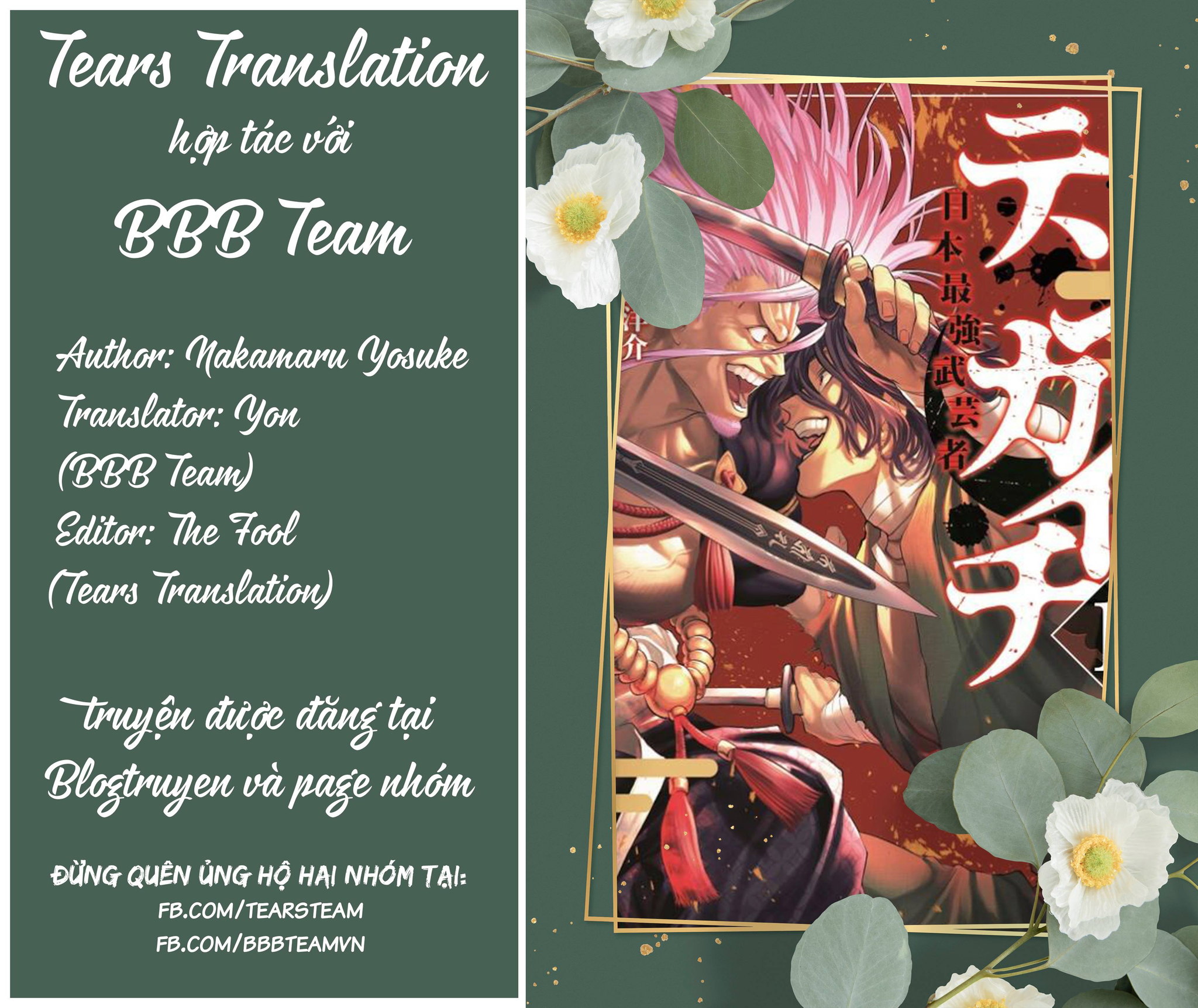 Tenkaichi - Thiên Hạ Đệ Nhất Võ Sĩ Đại Hội Chap 3 - Next Chap 4