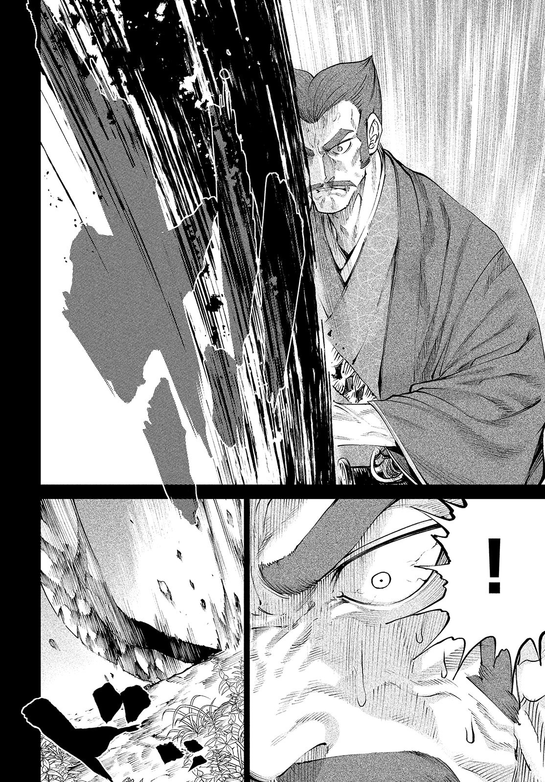 Tenkaichi - Thiên Hạ Đệ Nhất Võ Sĩ Đại Hội Chap 3 - Next Chap 4