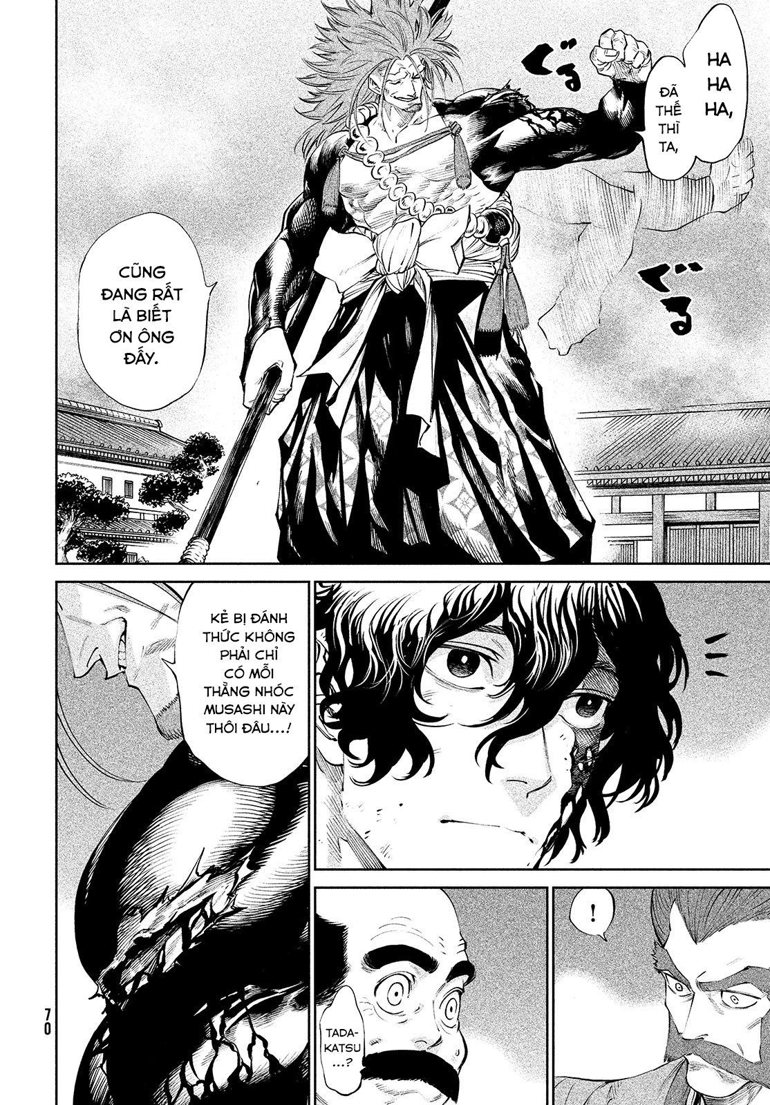 Tenkaichi - Thiên Hạ Đệ Nhất Võ Sĩ Đại Hội Chap 3 - Next Chap 4