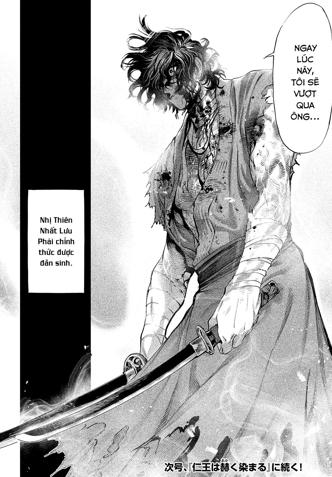 Tenkaichi - Thiên Hạ Đệ Nhất Võ Sĩ Đại Hội Chap 3 - Next Chap 4