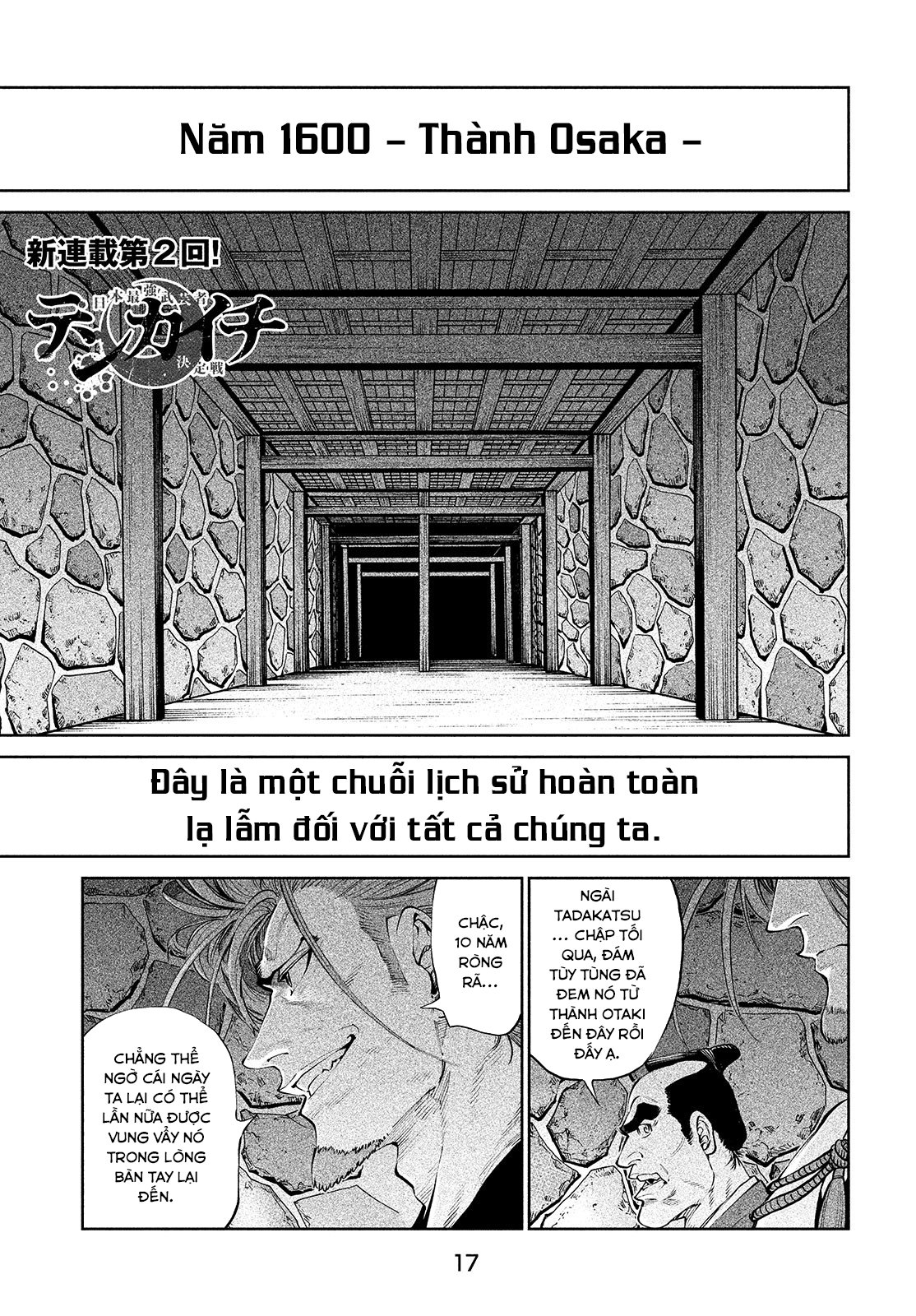 Tenkaichi - Thiên Hạ Đệ Nhất Võ Sĩ Đại Hội Chap 2 - Next Chap 3