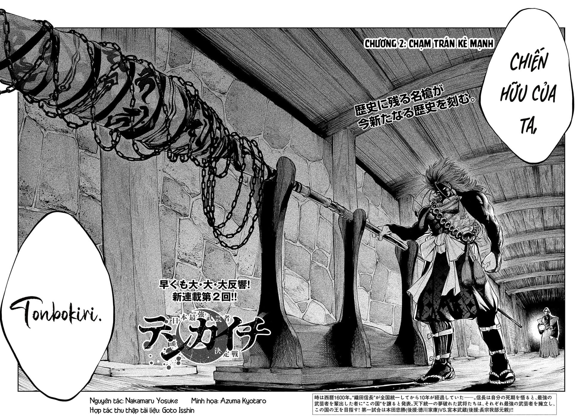 Tenkaichi - Thiên Hạ Đệ Nhất Võ Sĩ Đại Hội Chap 2 - Next Chap 3