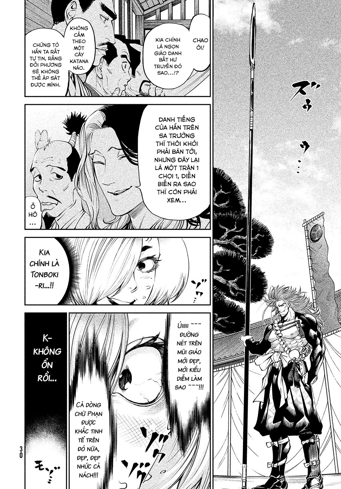 Tenkaichi - Thiên Hạ Đệ Nhất Võ Sĩ Đại Hội Chap 2 - Next Chap 3