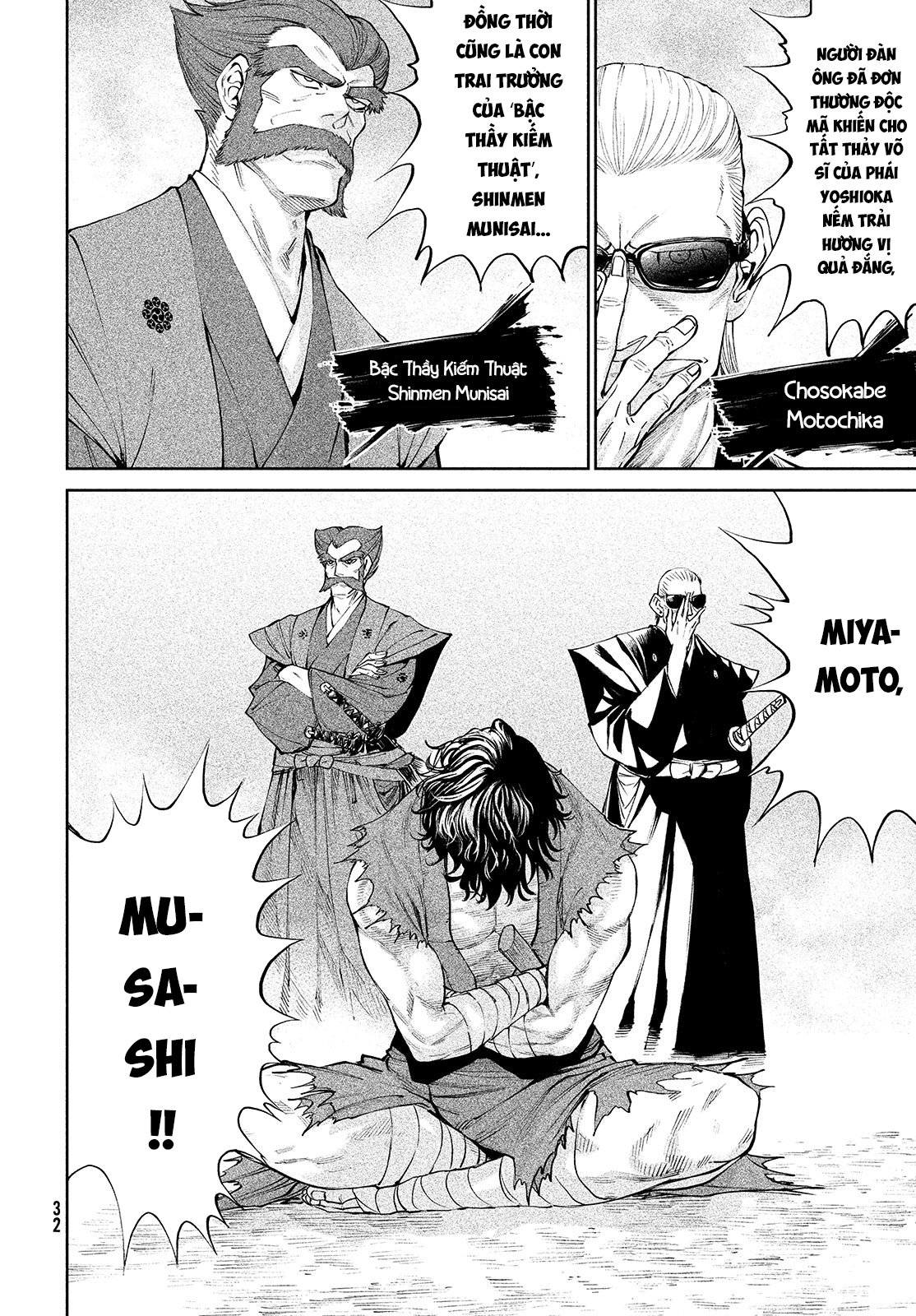 Tenkaichi - Thiên Hạ Đệ Nhất Võ Sĩ Đại Hội Chap 2 - Next Chap 3