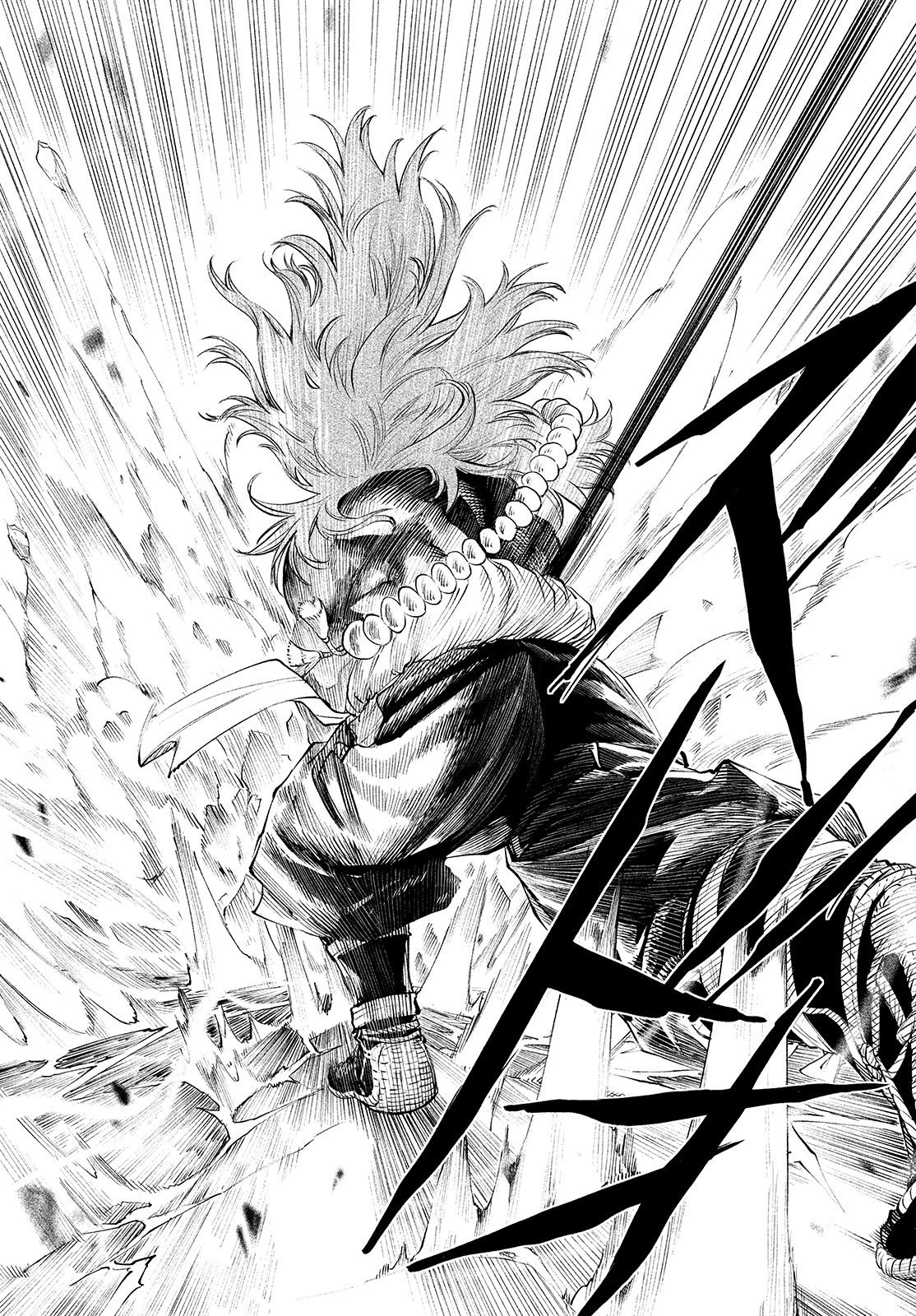 Tenkaichi - Thiên Hạ Đệ Nhất Võ Sĩ Đại Hội Chap 2 - Next Chap 3