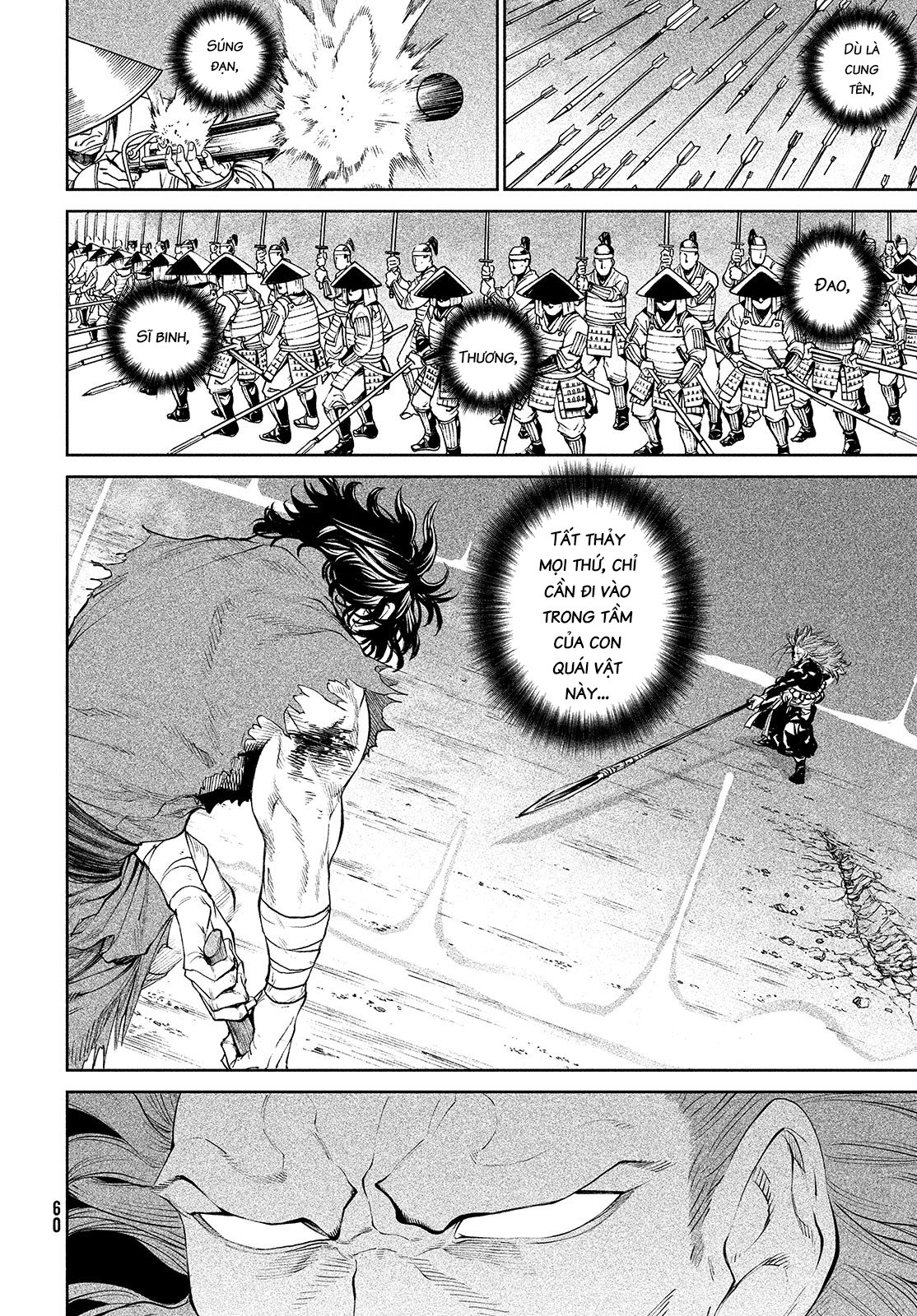 Tenkaichi - Thiên Hạ Đệ Nhất Võ Sĩ Đại Hội Chap 2 - Next Chap 3