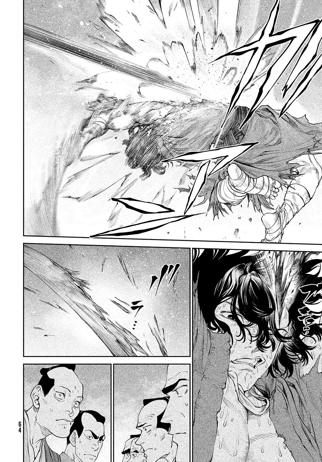 Tenkaichi - Thiên Hạ Đệ Nhất Võ Sĩ Đại Hội Chap 2 - Next Chap 3