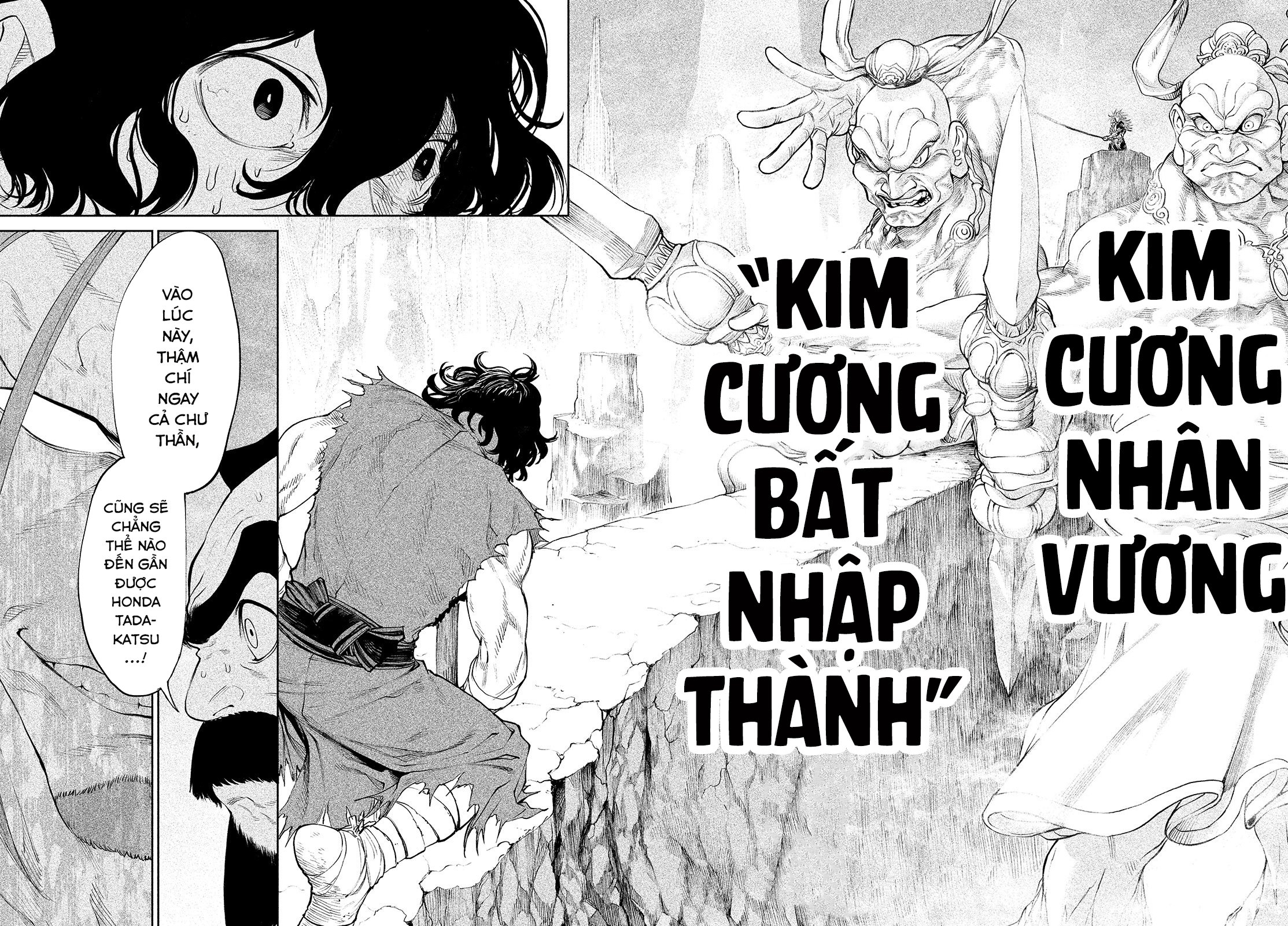 Tenkaichi - Thiên Hạ Đệ Nhất Võ Sĩ Đại Hội Chap 2 - Next Chap 3