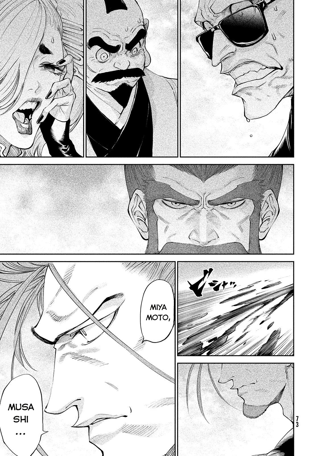 Tenkaichi - Thiên Hạ Đệ Nhất Võ Sĩ Đại Hội Chap 2 - Next Chap 3