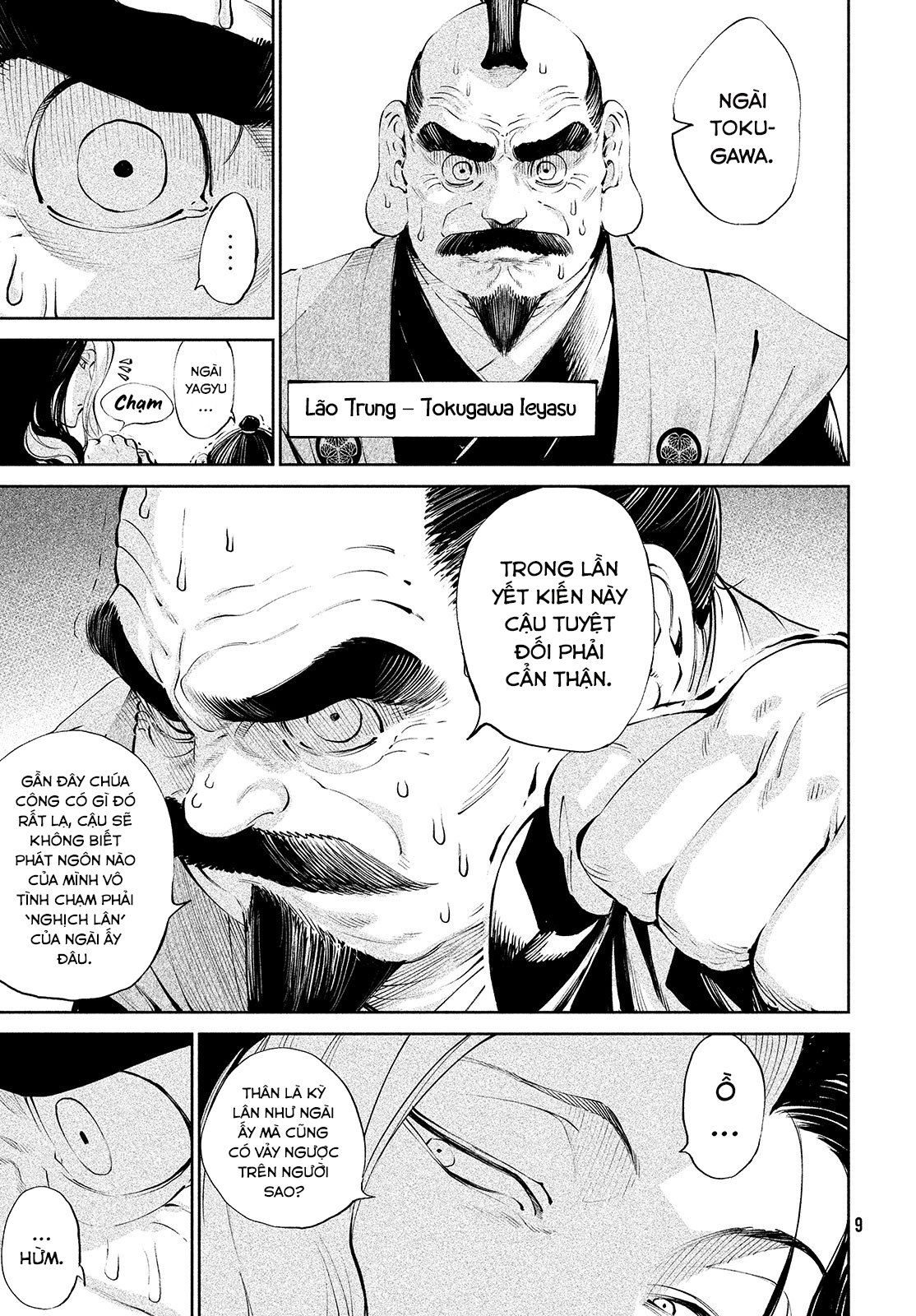 Tenkaichi - Thiên Hạ Đệ Nhất Võ Sĩ Đại Hội Chap 1 - Next Chap 2