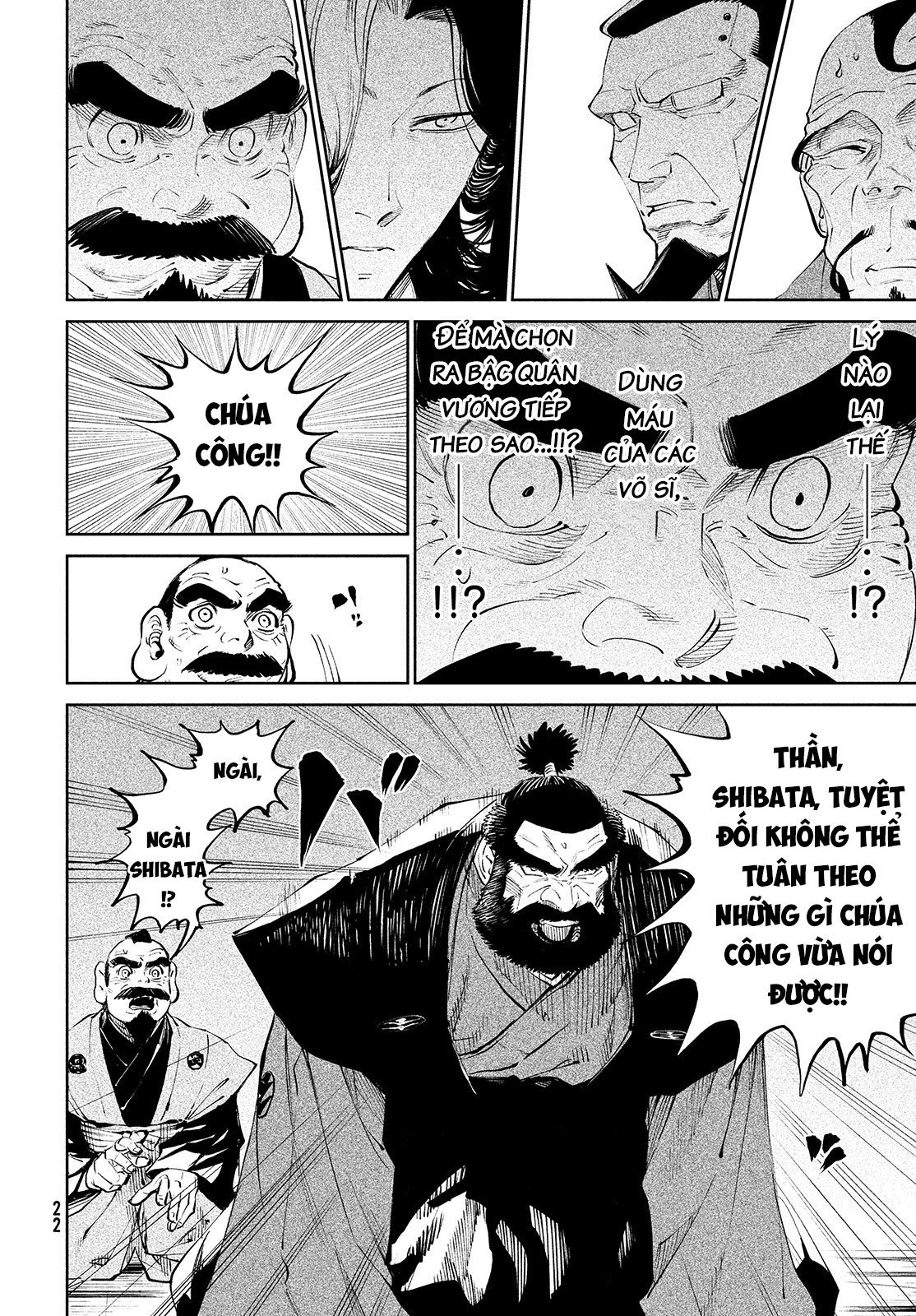 Tenkaichi - Thiên Hạ Đệ Nhất Võ Sĩ Đại Hội Chap 1 - Next Chap 2