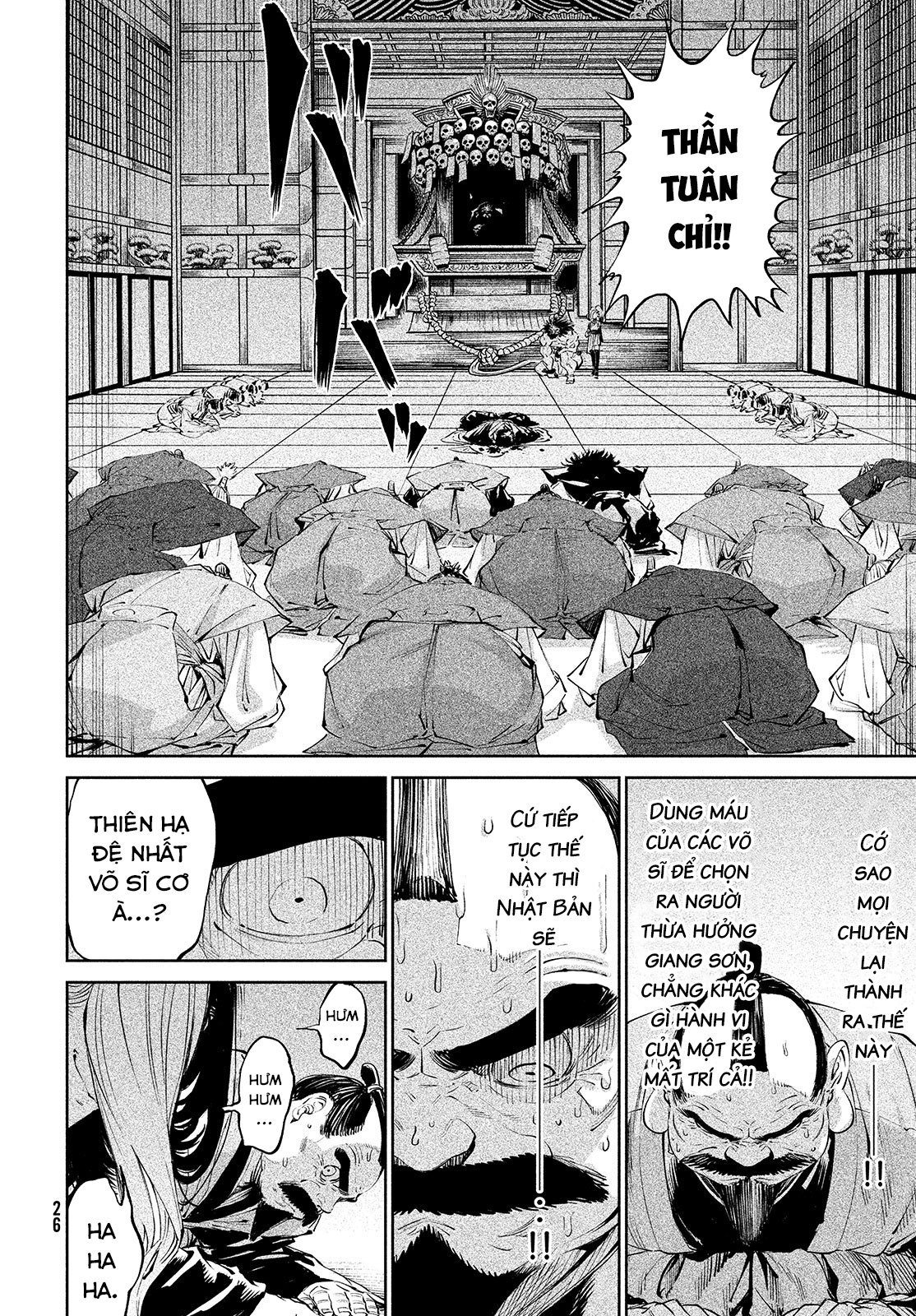 Tenkaichi - Thiên Hạ Đệ Nhất Võ Sĩ Đại Hội Chap 1 - Next Chap 2