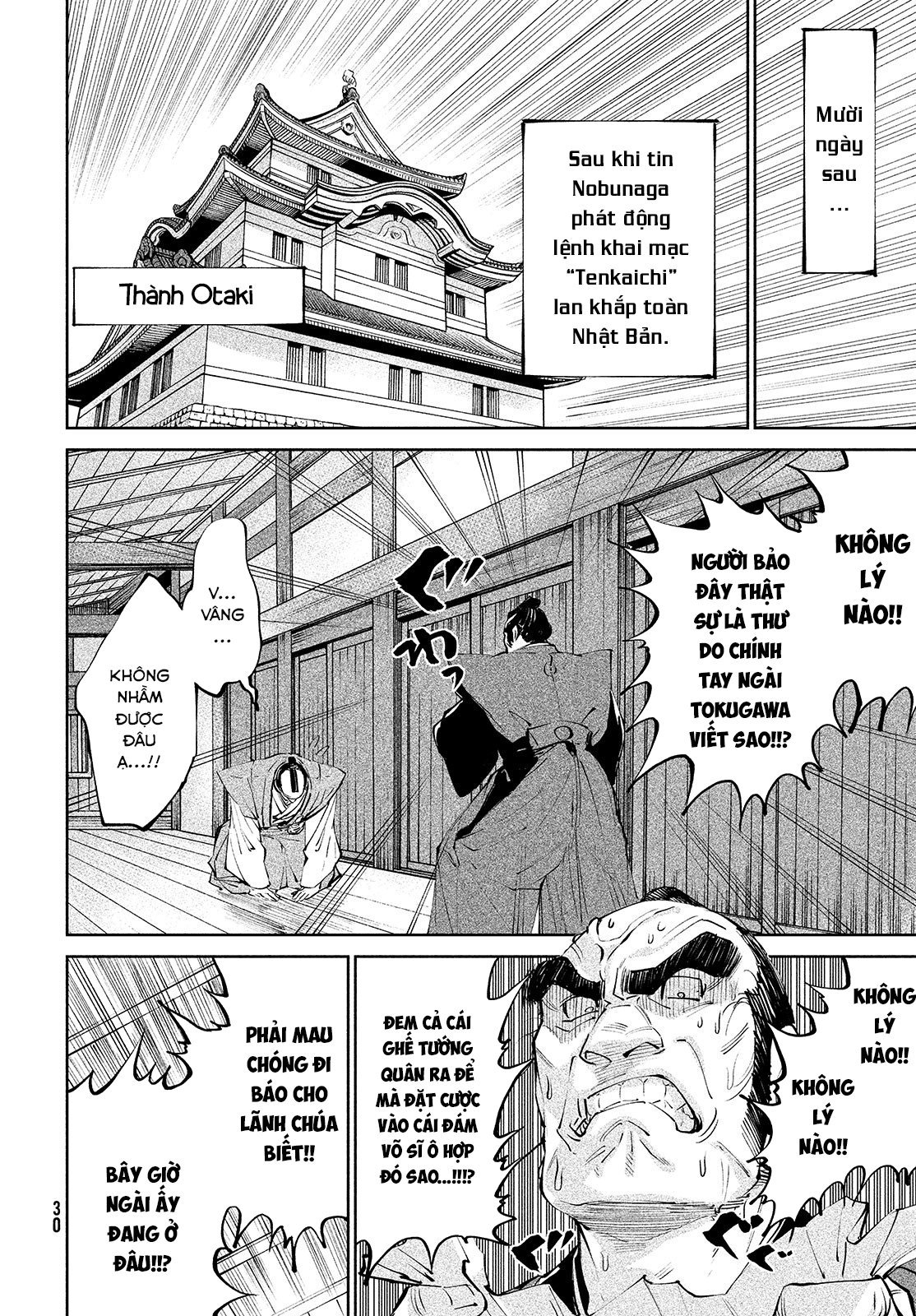 Tenkaichi - Thiên Hạ Đệ Nhất Võ Sĩ Đại Hội Chap 1 - Next Chap 2