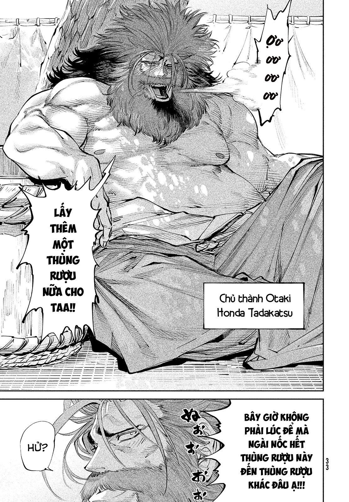 Tenkaichi - Thiên Hạ Đệ Nhất Võ Sĩ Đại Hội Chap 1 - Next Chap 2