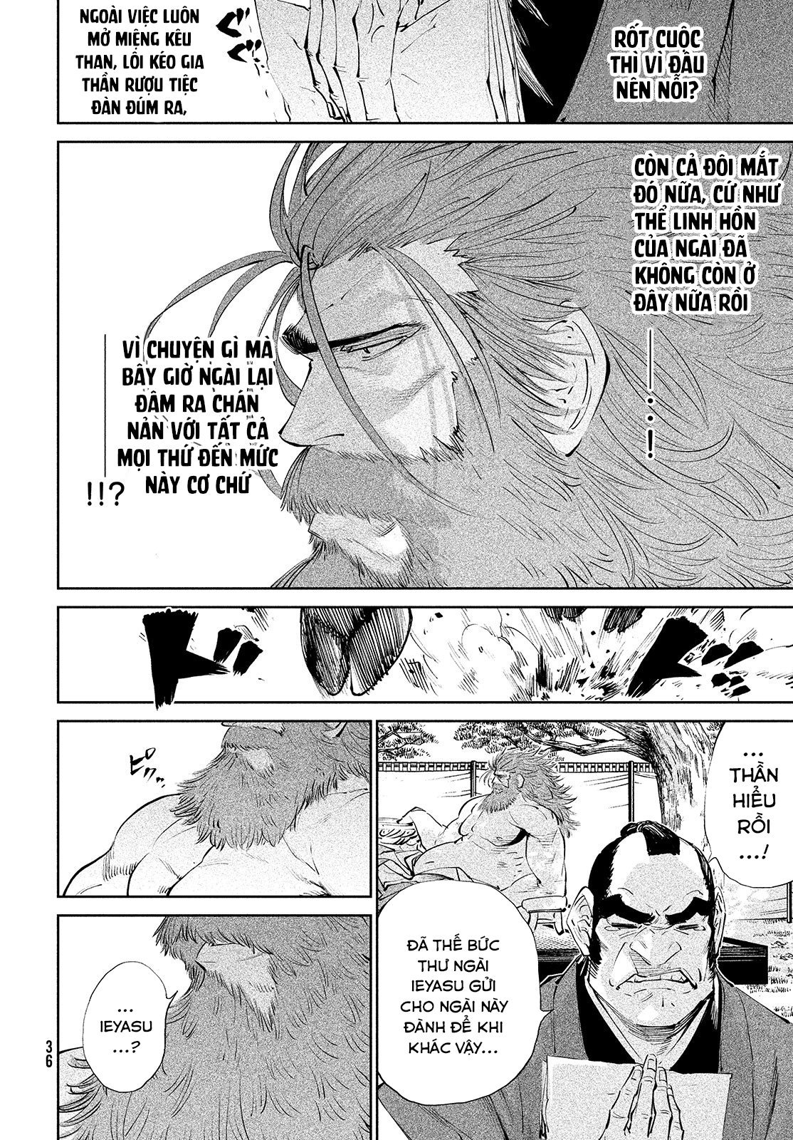 Tenkaichi - Thiên Hạ Đệ Nhất Võ Sĩ Đại Hội Chap 1 - Next Chap 2