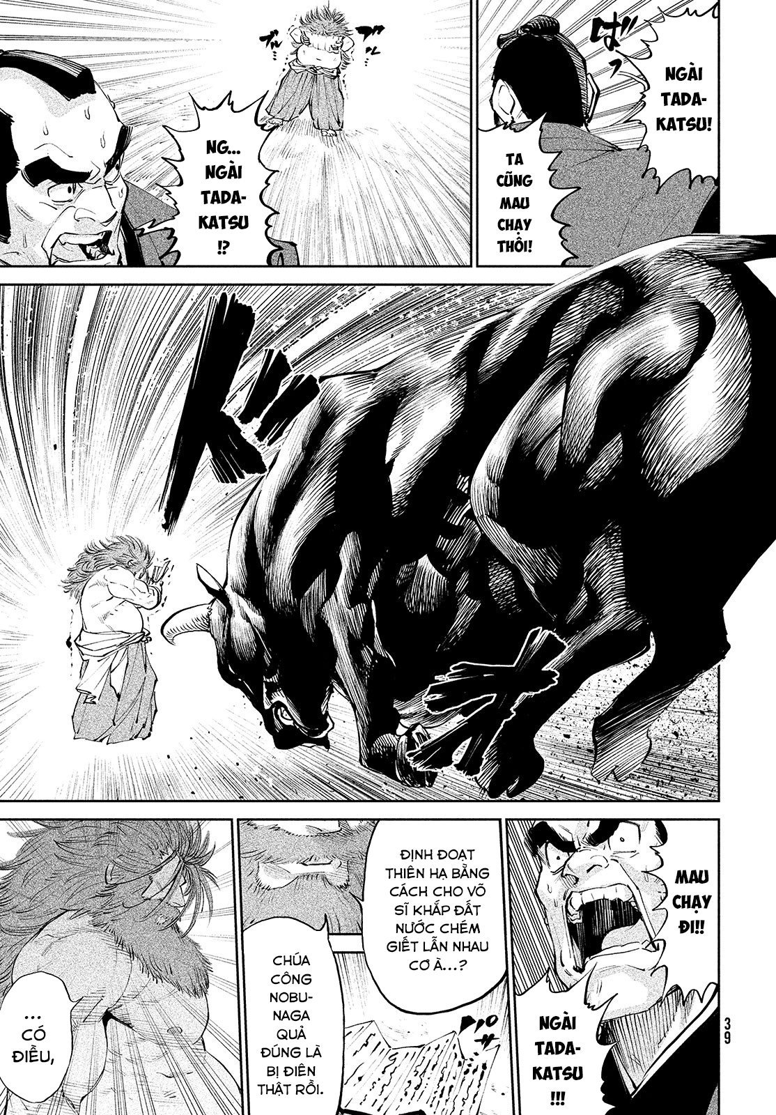 Tenkaichi - Thiên Hạ Đệ Nhất Võ Sĩ Đại Hội Chap 1 - Next Chap 2