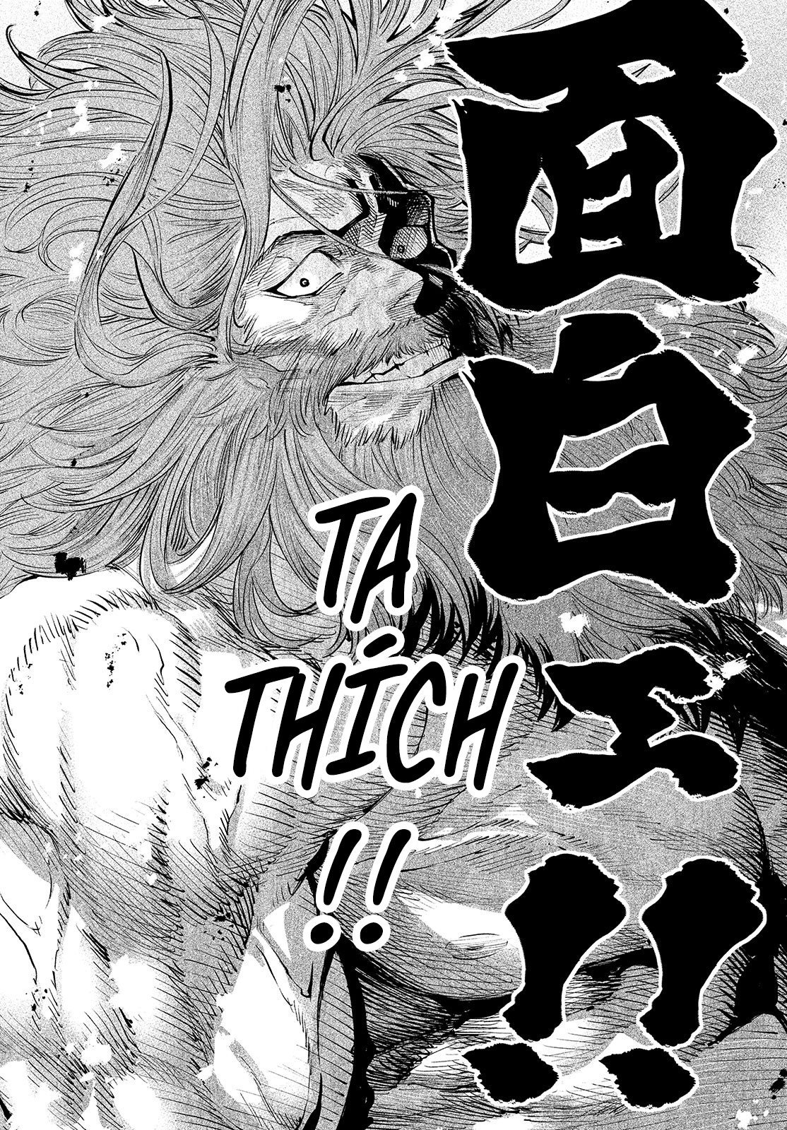 Tenkaichi - Thiên Hạ Đệ Nhất Võ Sĩ Đại Hội Chap 1 - Next Chap 2