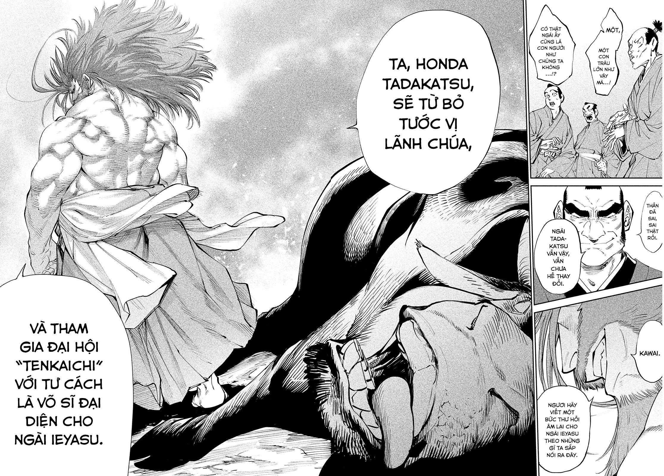 Tenkaichi - Thiên Hạ Đệ Nhất Võ Sĩ Đại Hội Chap 1 - Next Chap 2