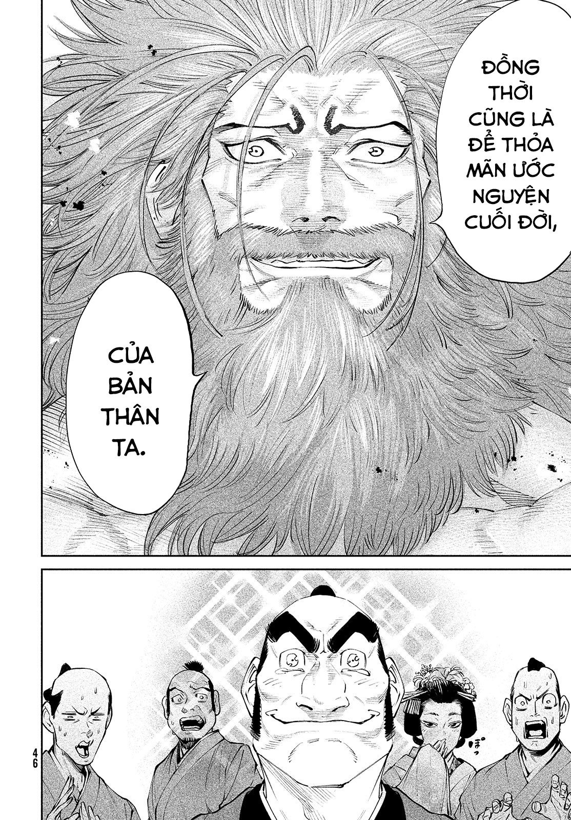 Tenkaichi - Thiên Hạ Đệ Nhất Võ Sĩ Đại Hội Chap 1 - Next Chap 2