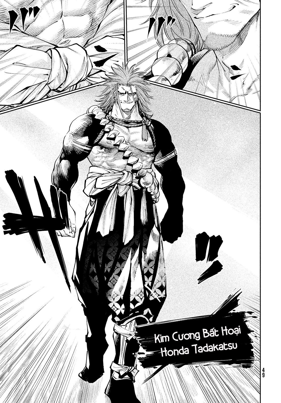 Tenkaichi - Thiên Hạ Đệ Nhất Võ Sĩ Đại Hội Chap 1 - Next Chap 2