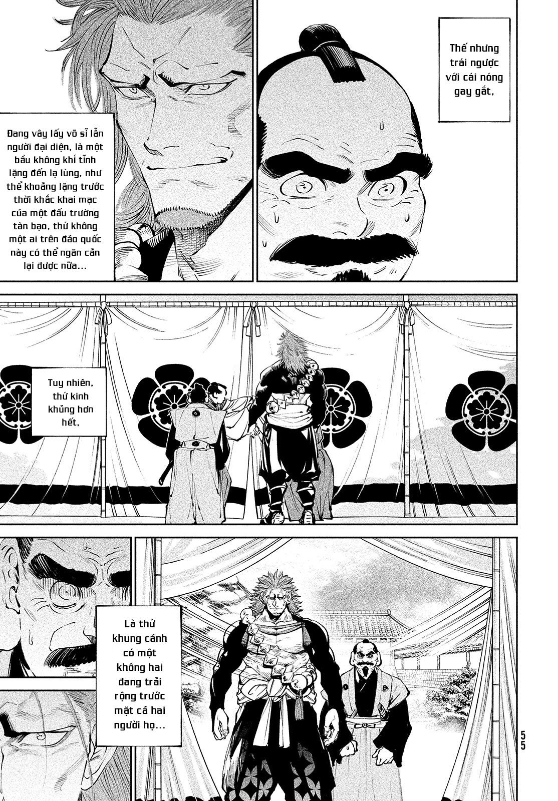 Tenkaichi - Thiên Hạ Đệ Nhất Võ Sĩ Đại Hội Chap 1 - Next Chap 2