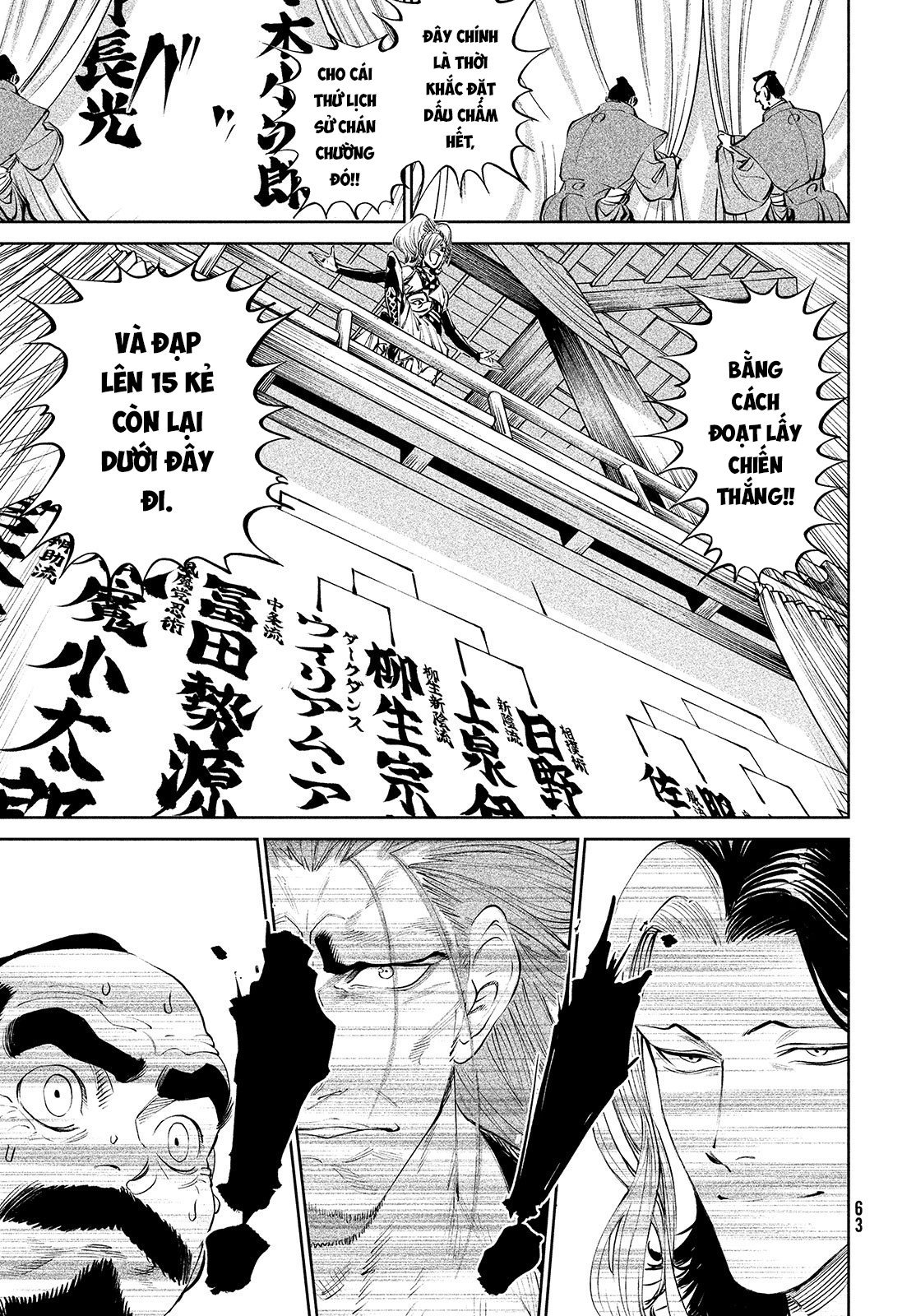 Tenkaichi - Thiên Hạ Đệ Nhất Võ Sĩ Đại Hội Chap 1 - Next Chap 2