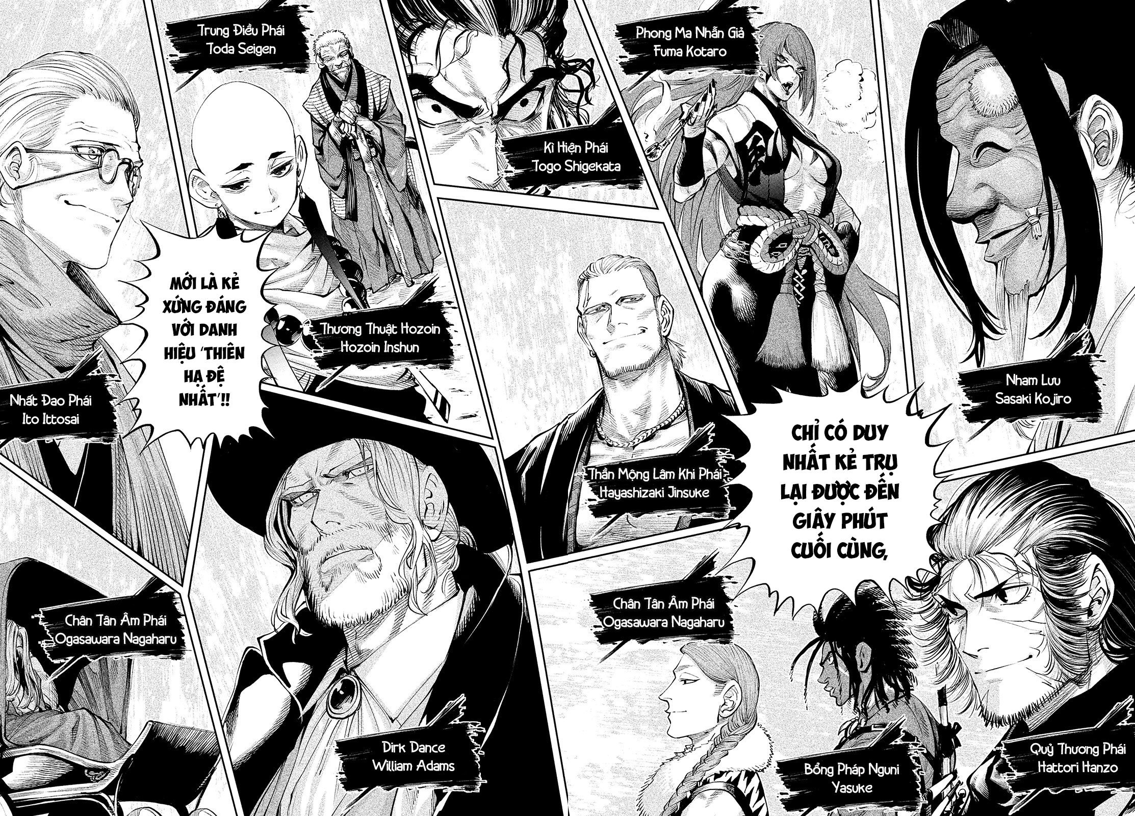 Tenkaichi - Thiên Hạ Đệ Nhất Võ Sĩ Đại Hội Chap 1 - Next Chap 2