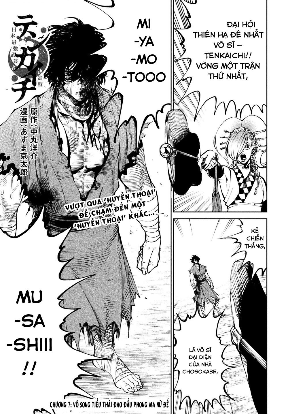 Tenkaichi - Thiên Hạ Đệ Nhất Võ Sĩ Đại Hội Chap 7 - Next Chap 8