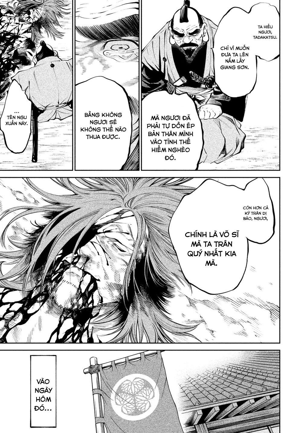 Tenkaichi - Thiên Hạ Đệ Nhất Võ Sĩ Đại Hội Chap 7 - Next Chap 8