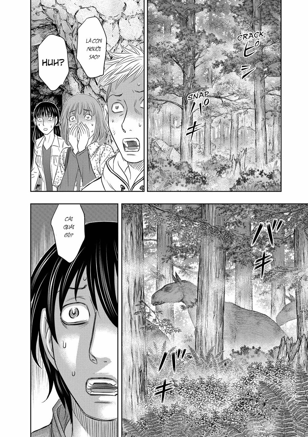 Trở Lại Thời Kì Đồ Đá Chap 2 - Next Chap 3