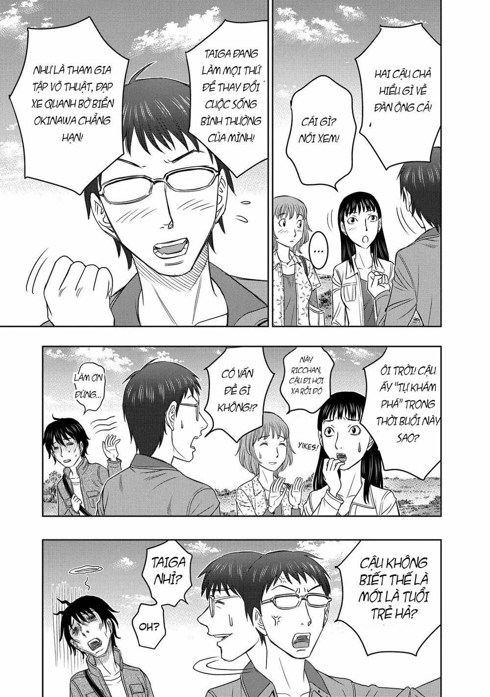 Trở Lại Thời Kì Đồ Đá Chap 1 - Next Chap 2