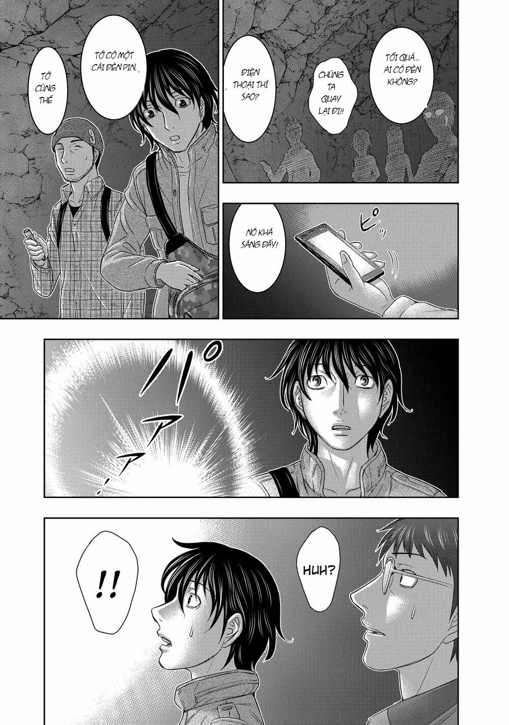 Trở Lại Thời Kì Đồ Đá Chap 1 - Next Chap 2