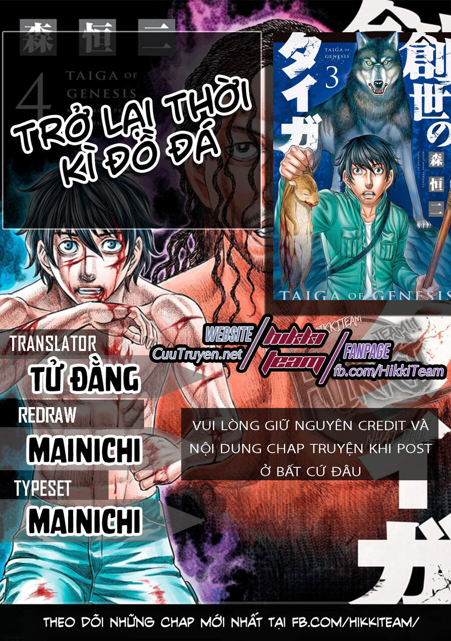 Trở Lại Thời Kì Đồ Đá Chap 11 - Next Chap 12