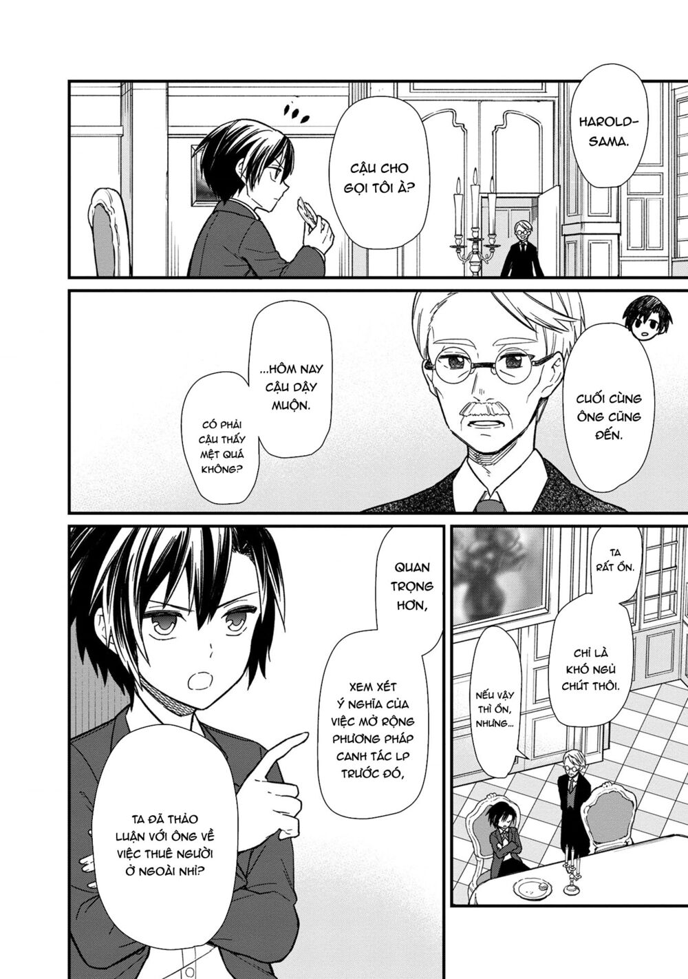 My Death Flags Show No Sign Of Ending. Chap 13 - Next Chap 14