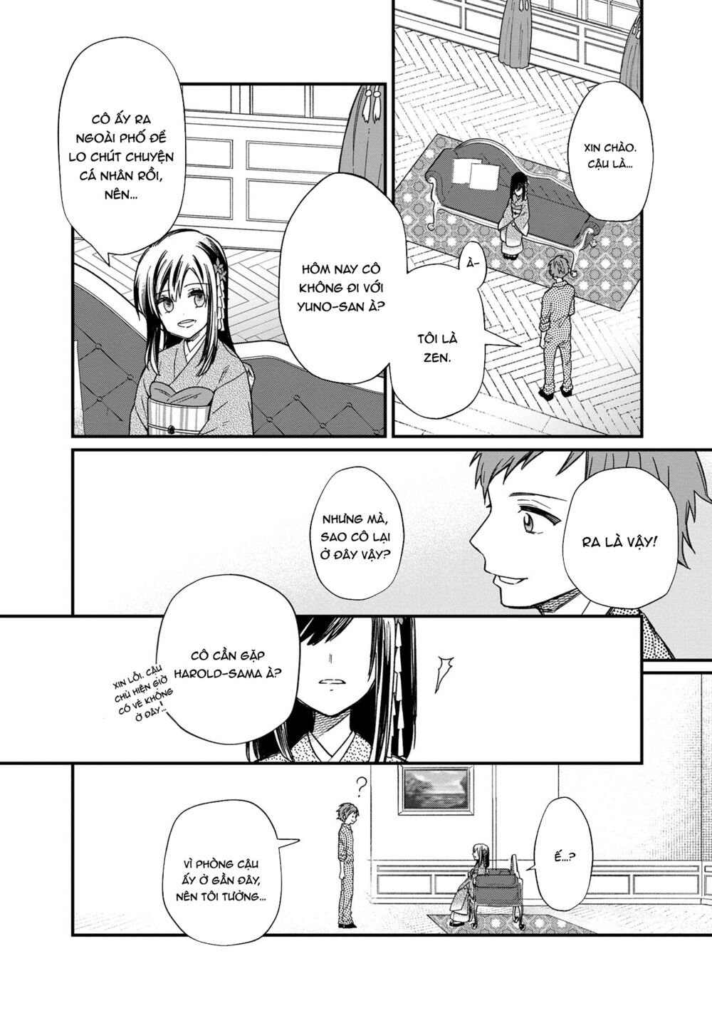 My Death Flags Show No Sign Of Ending. Chap 13 - Next Chap 14