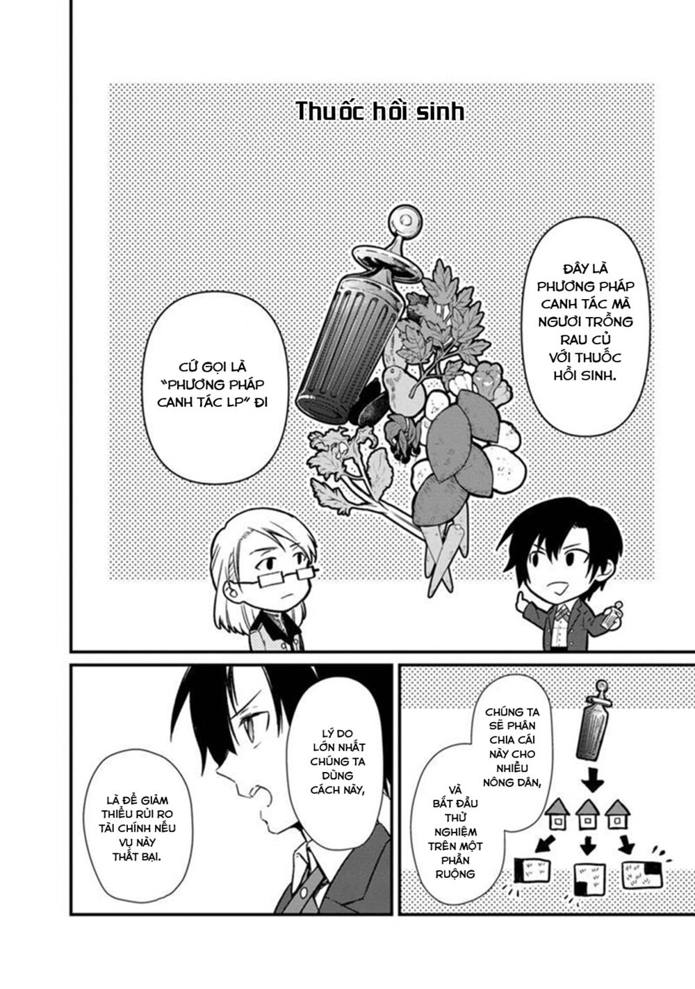 My Death Flags Show No Sign Of Ending. Chap 5 - Next Chap 6