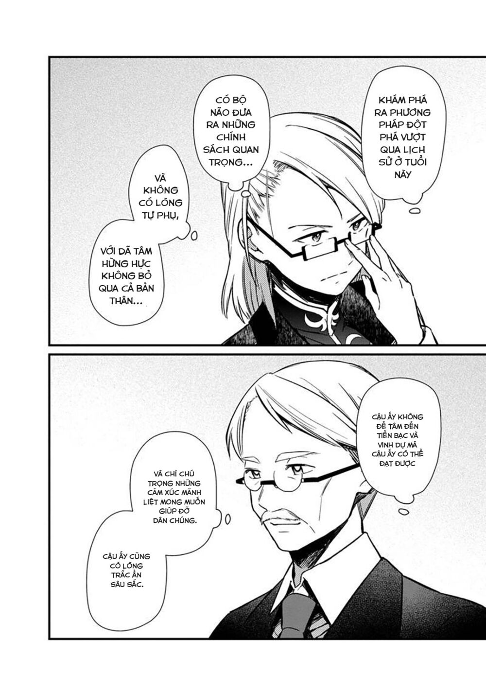 My Death Flags Show No Sign Of Ending. Chap 5 - Next Chap 6