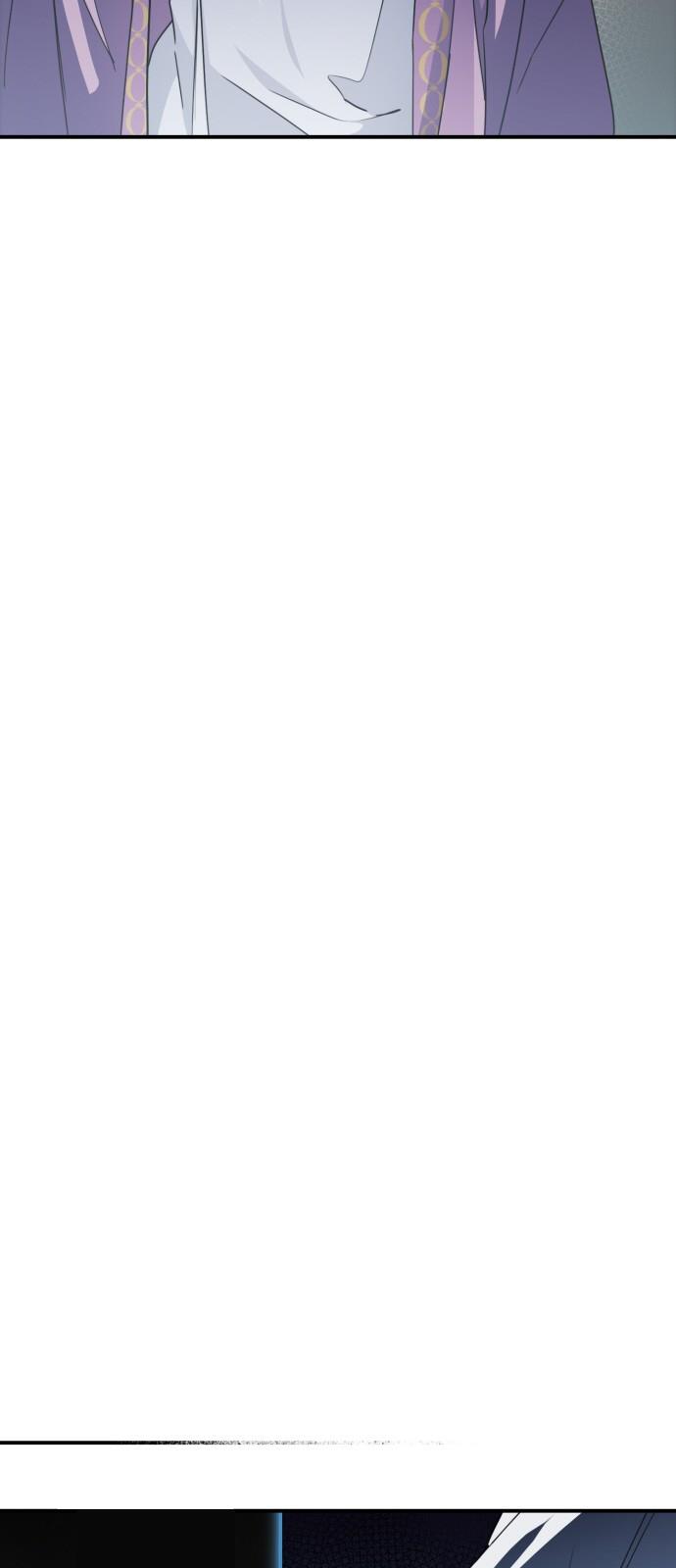 Bị Che Khuất Bởi Hoàng Hôn Chap 41 - Next Chap 42