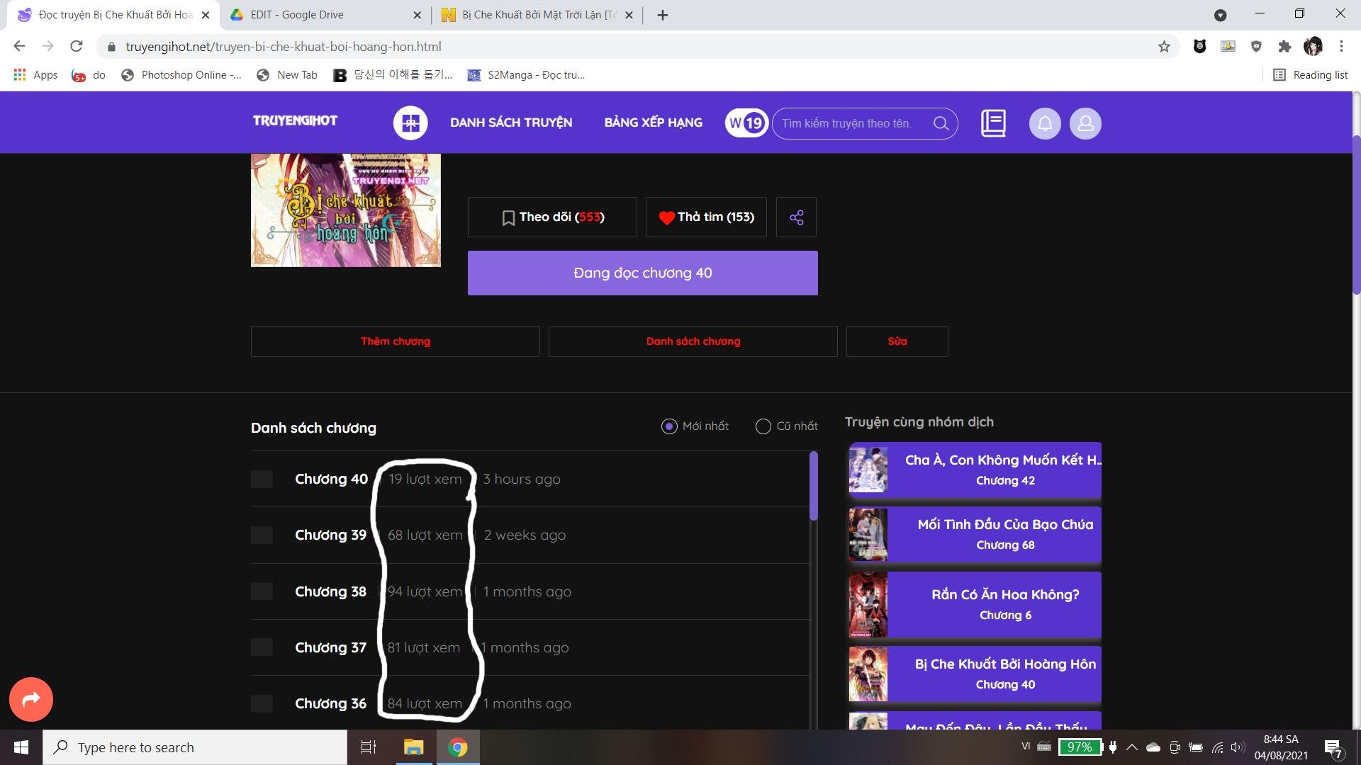 Bị Che Khuất Bởi Hoàng Hôn Chap 41 - Next Chap 42